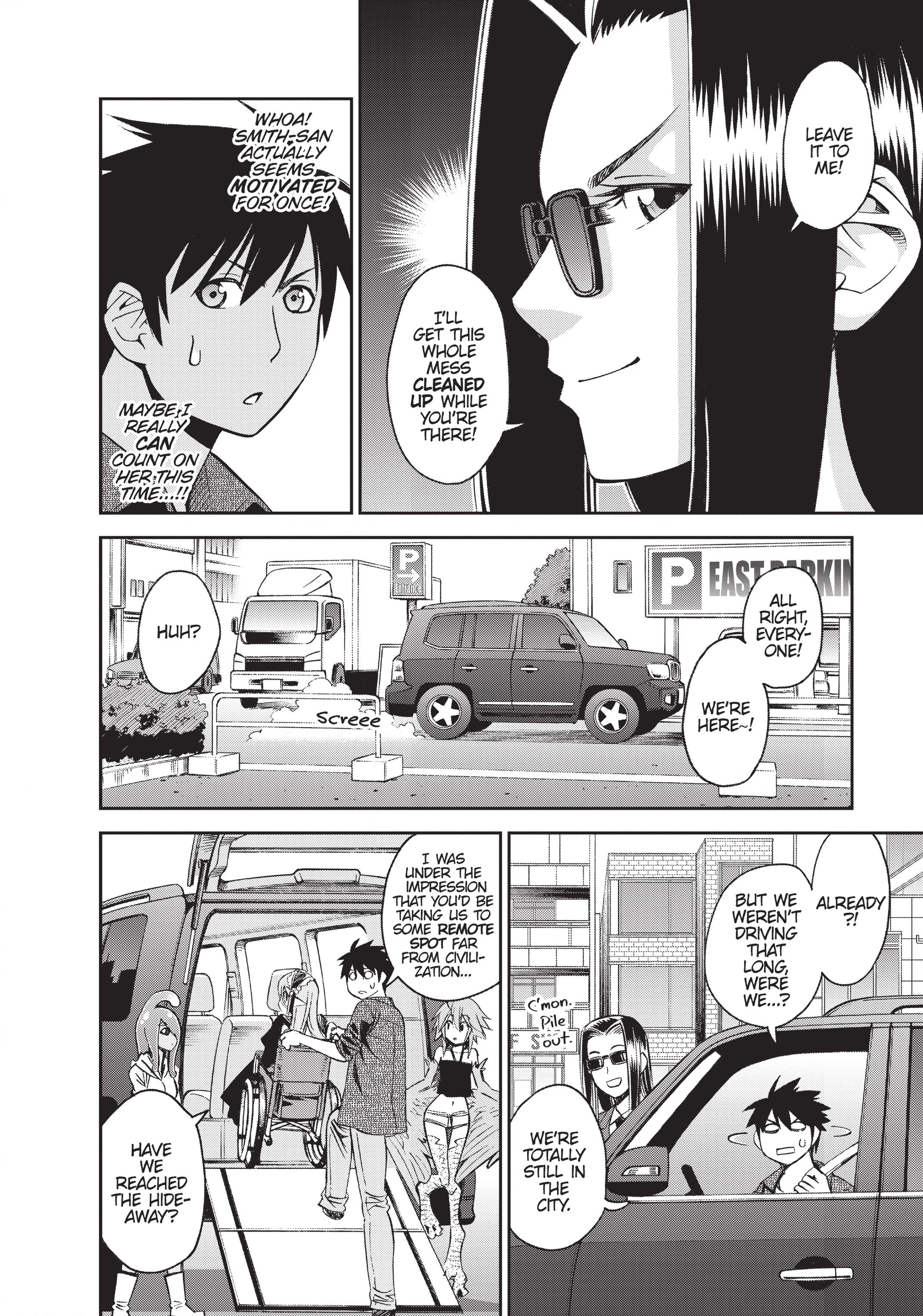 Sakura Discord Chapter 47 page 4 - 
