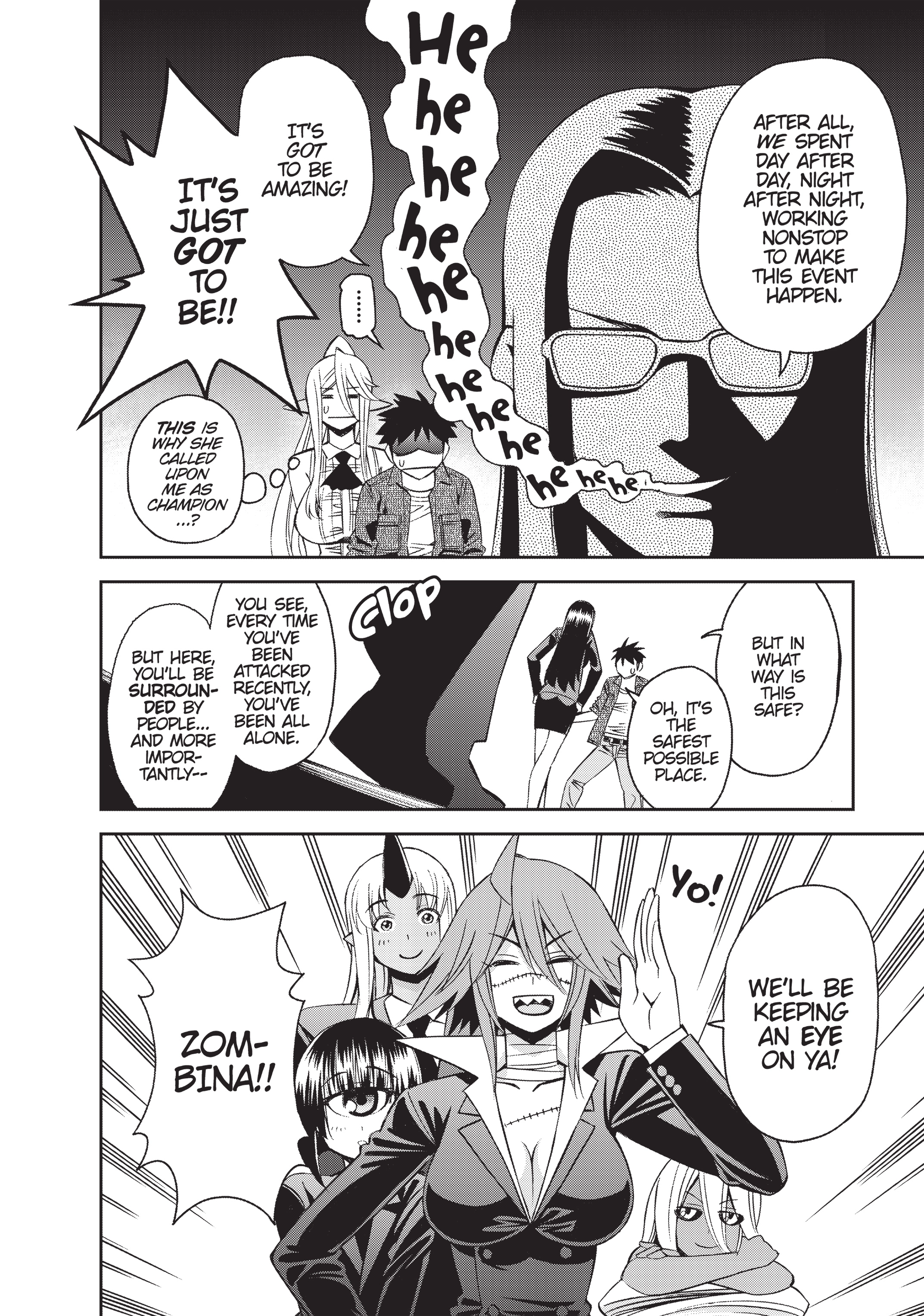 Sakura Discord Chapter 47 page 7 - 