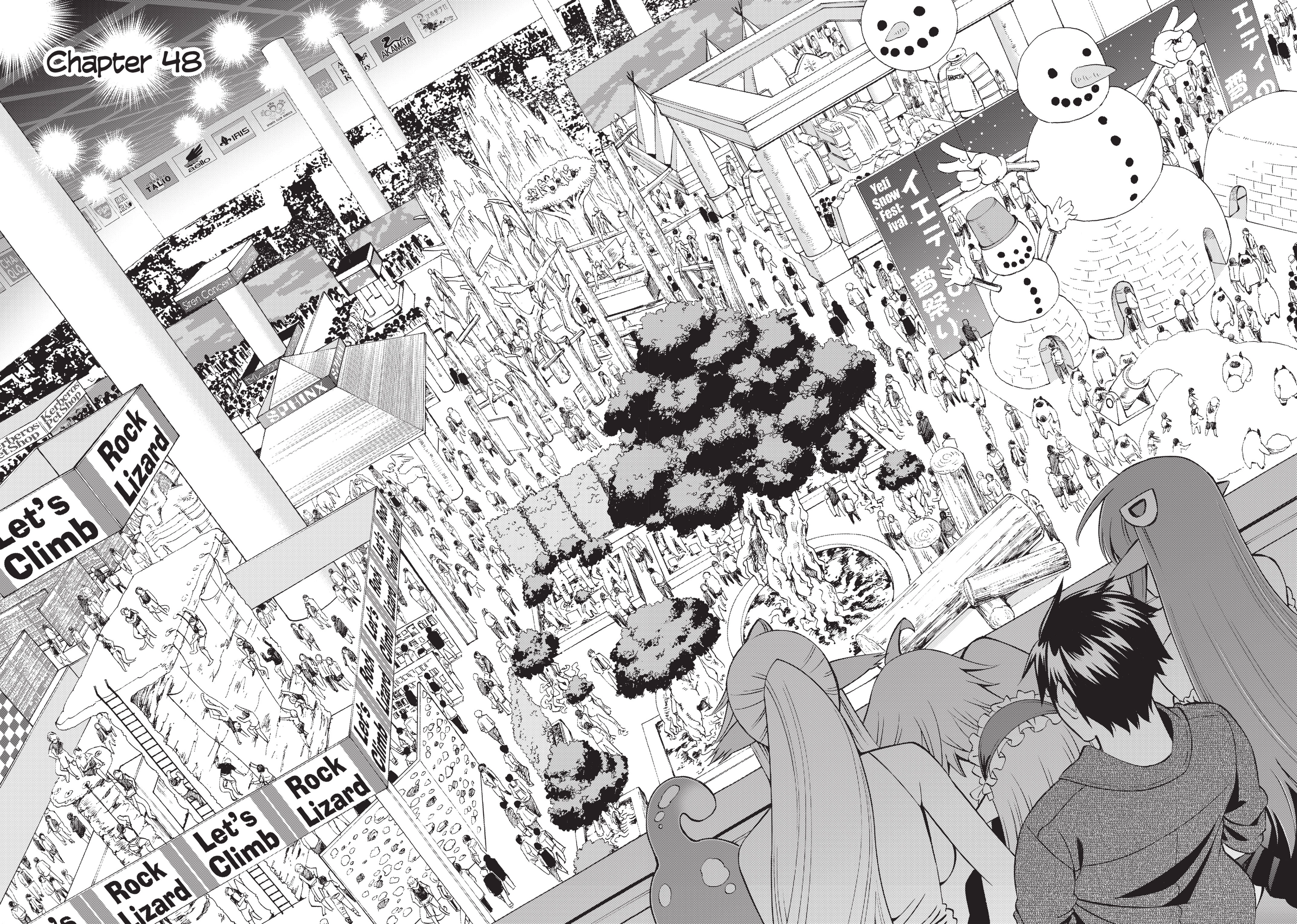 Sakura Discord Chapter 48 page 2 - 