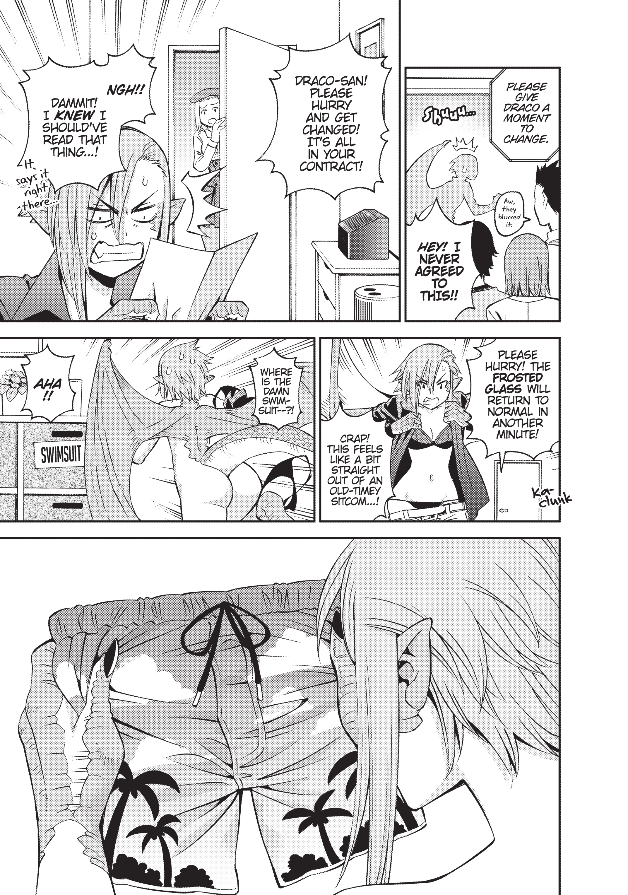 Sakura Discord Chapter 48 page 12 - 