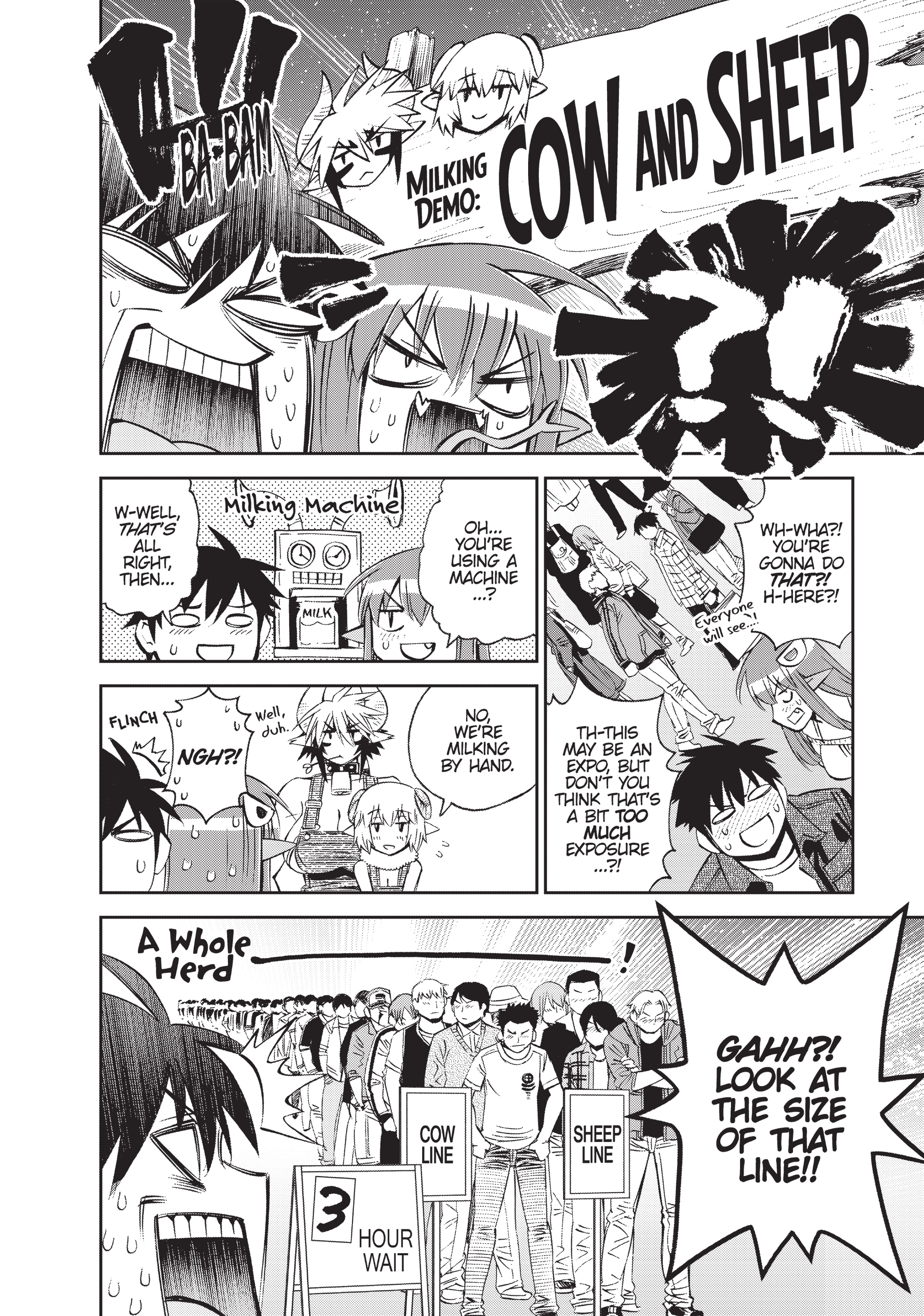 Sakura Discord Chapter 48 page 15 - 