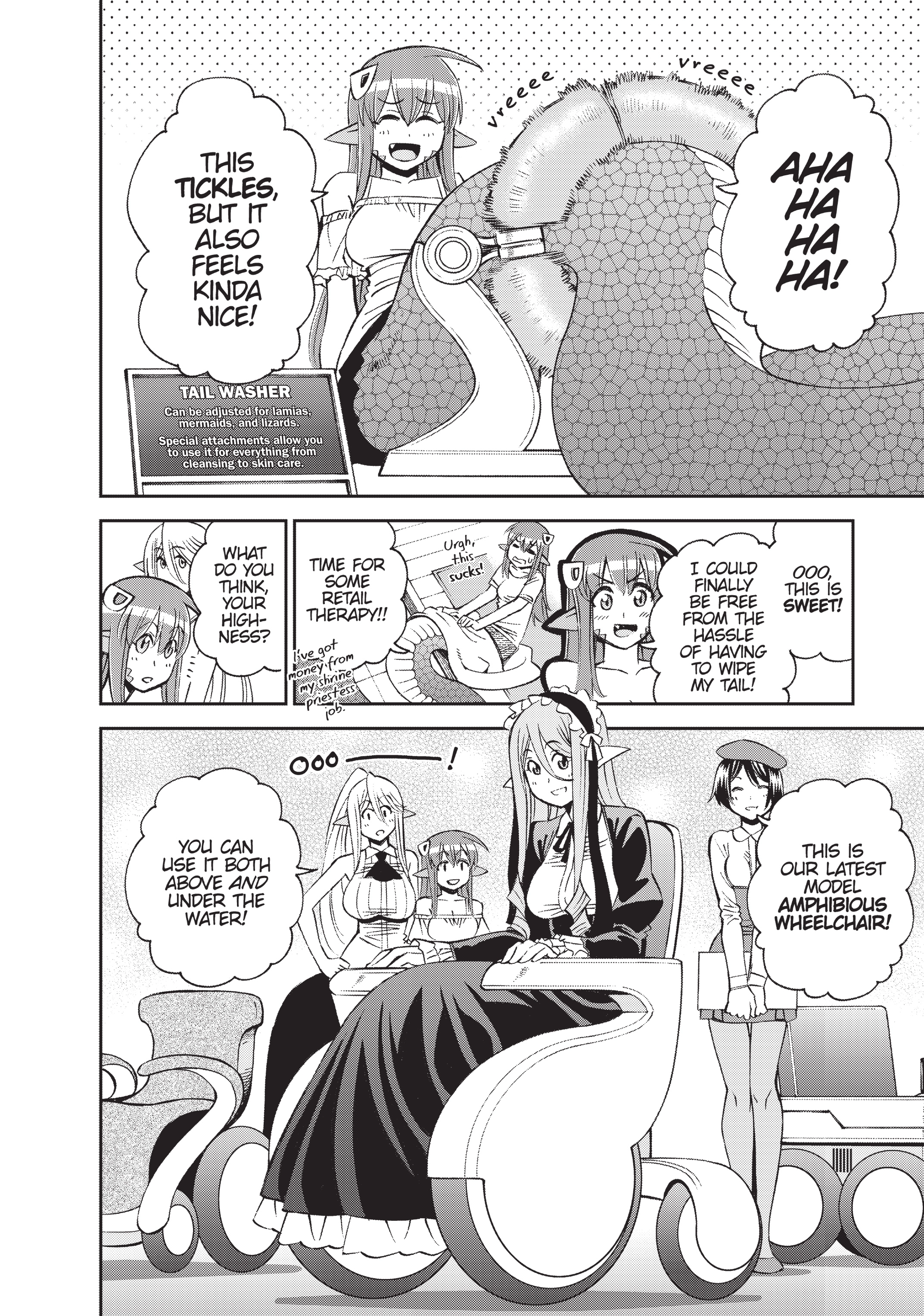 Sakura Discord Chapter 48 page 19 - 