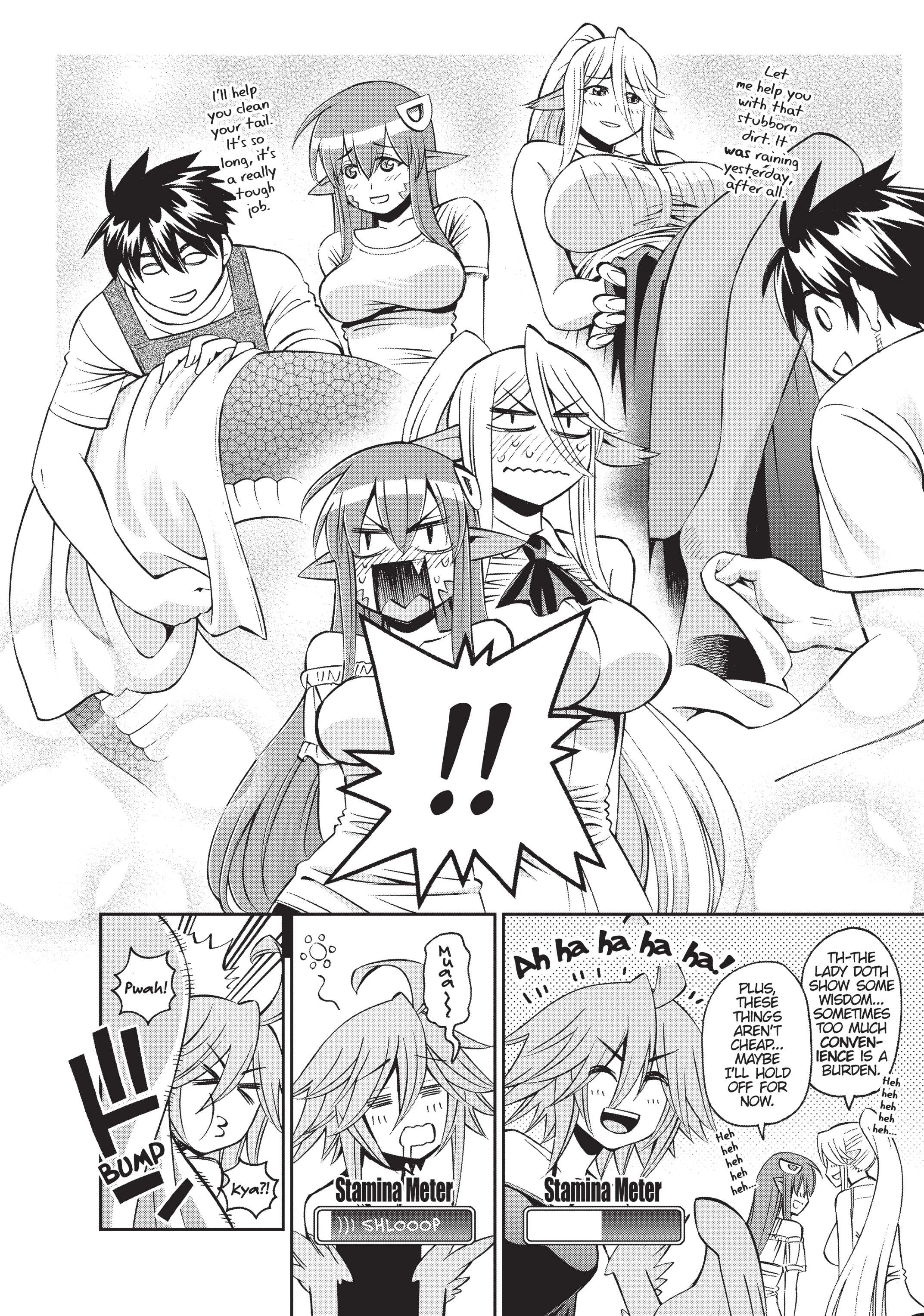 Sakura Discord Chapter 48 page 21 - 