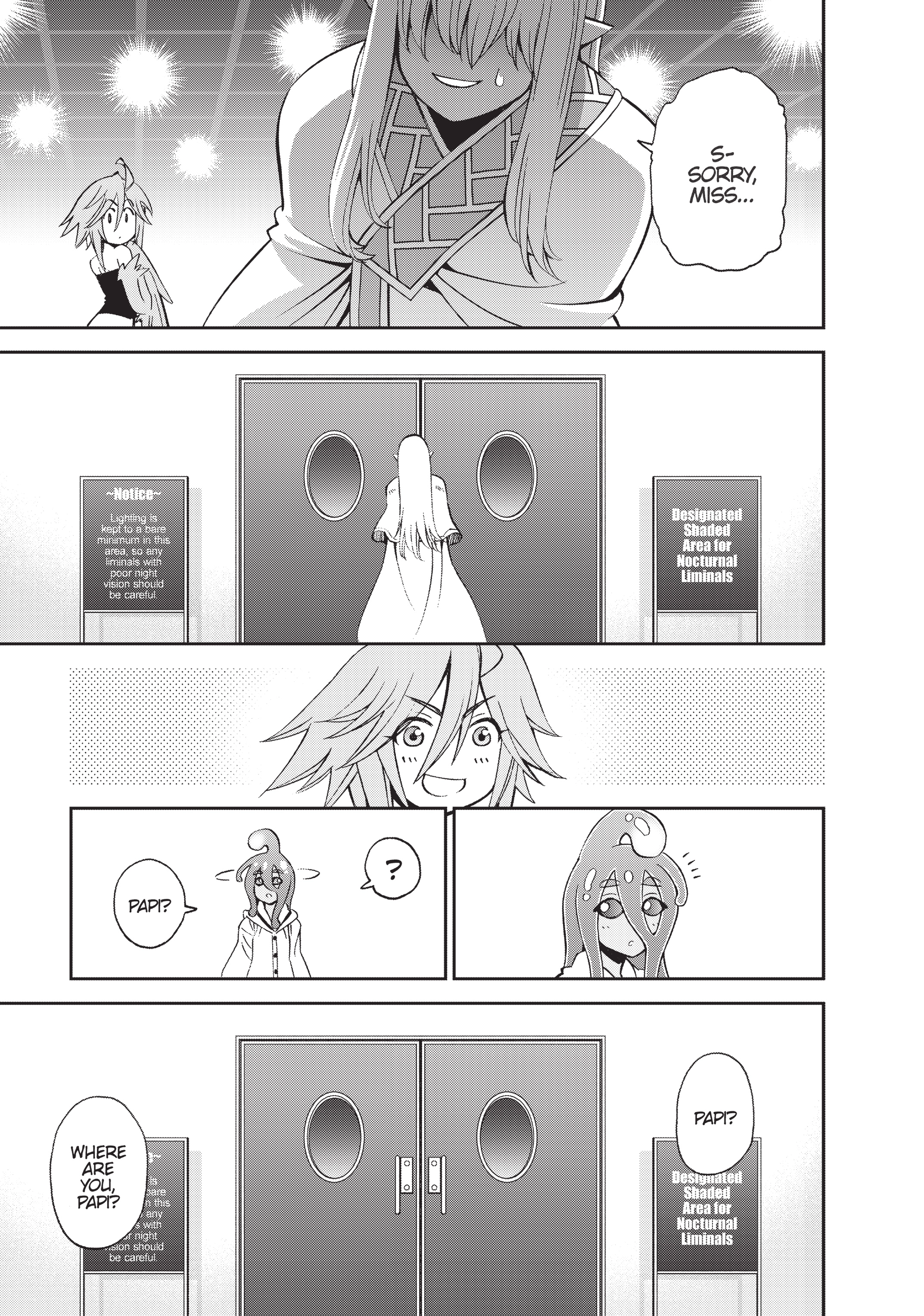 Sakura Discord Chapter 48 page 22 - 