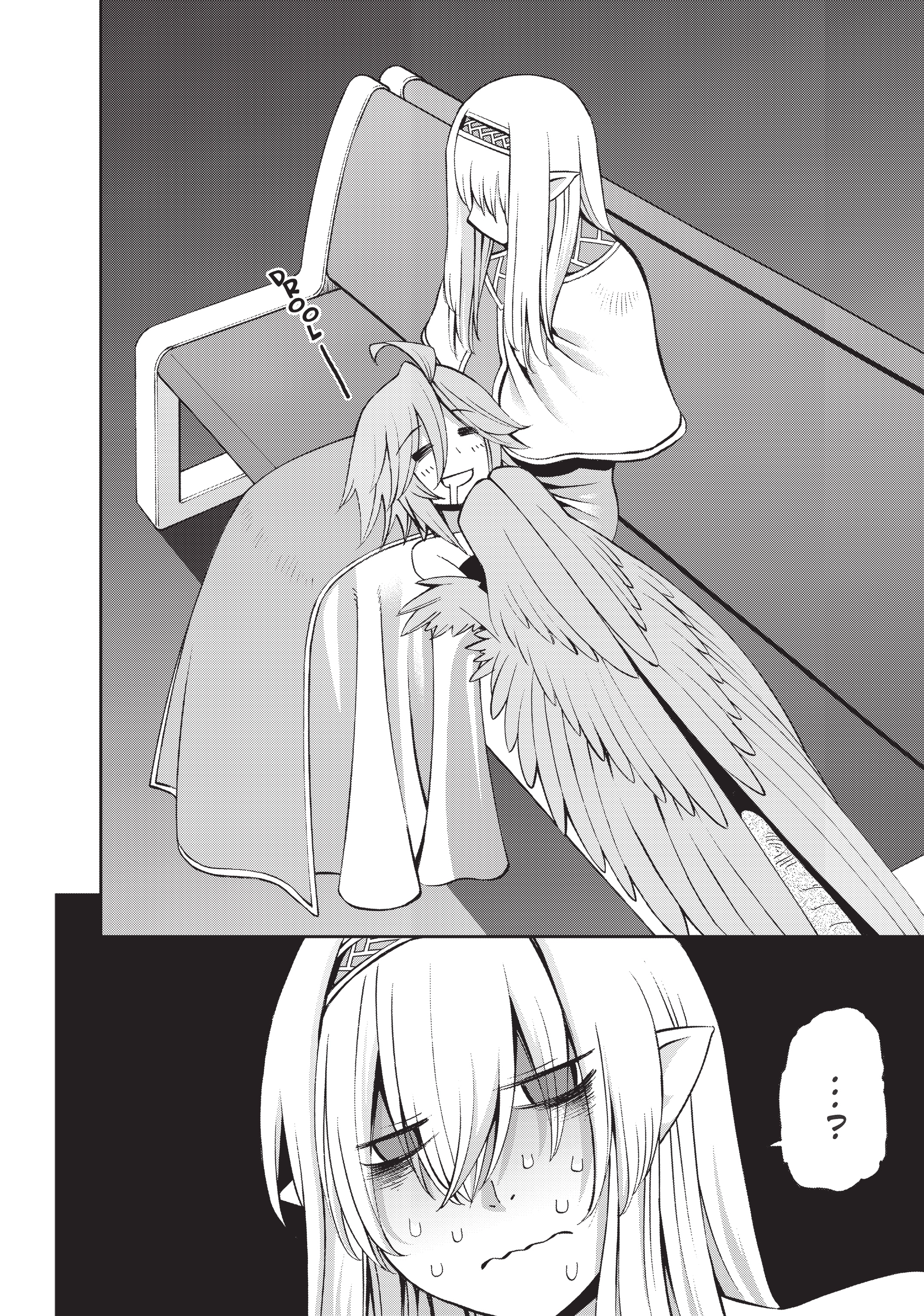 Sakura Discord Chapter 48 page 25 - 