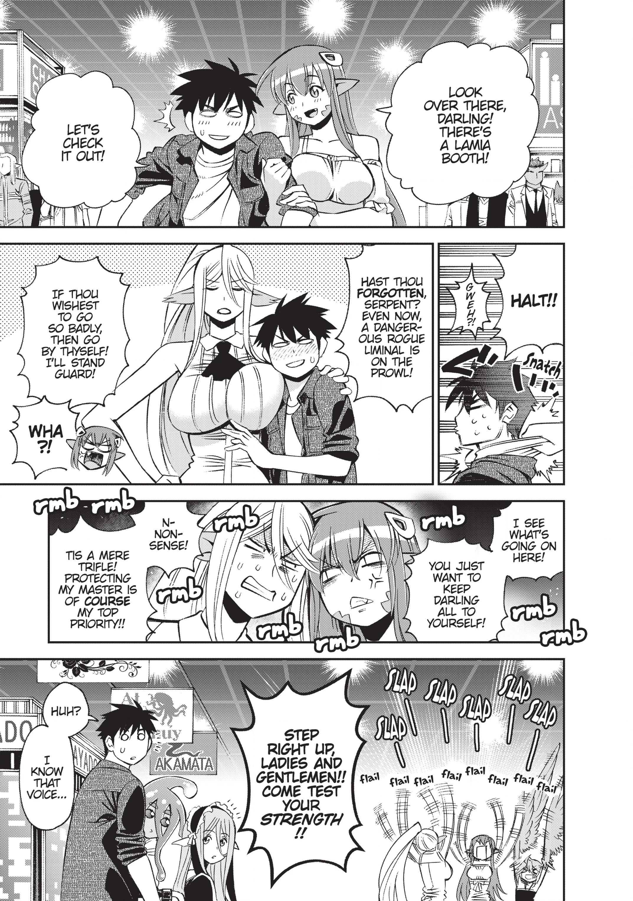 Sakura Discord Chapter 48 page 4 - 