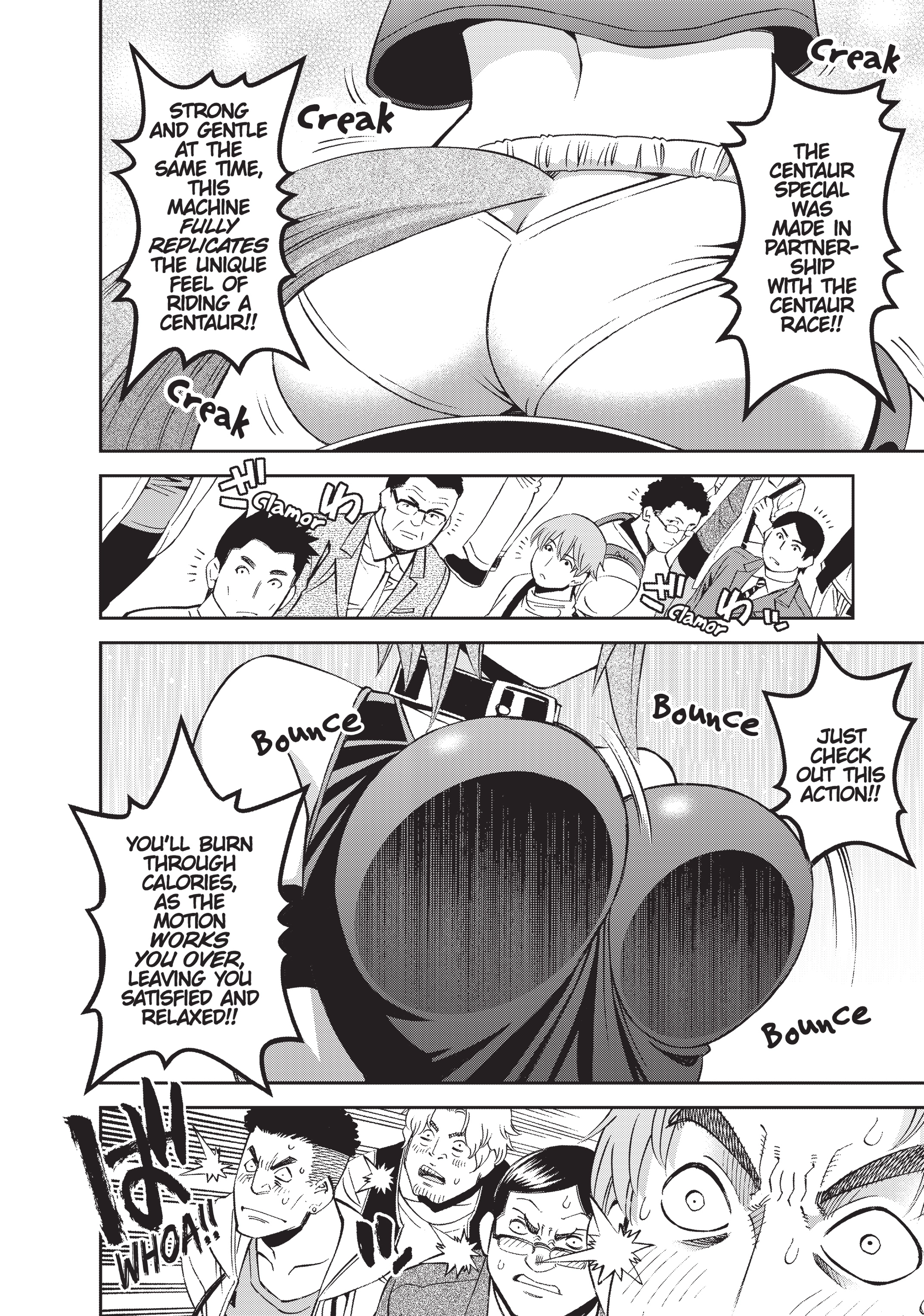 Sakura Discord Chapter 48 page 7 - 