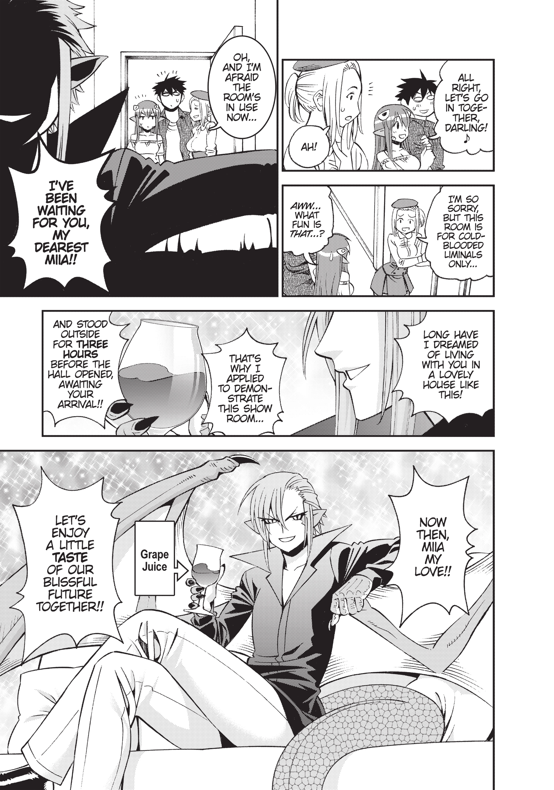Sakura Discord Chapter 48 page 10 - 