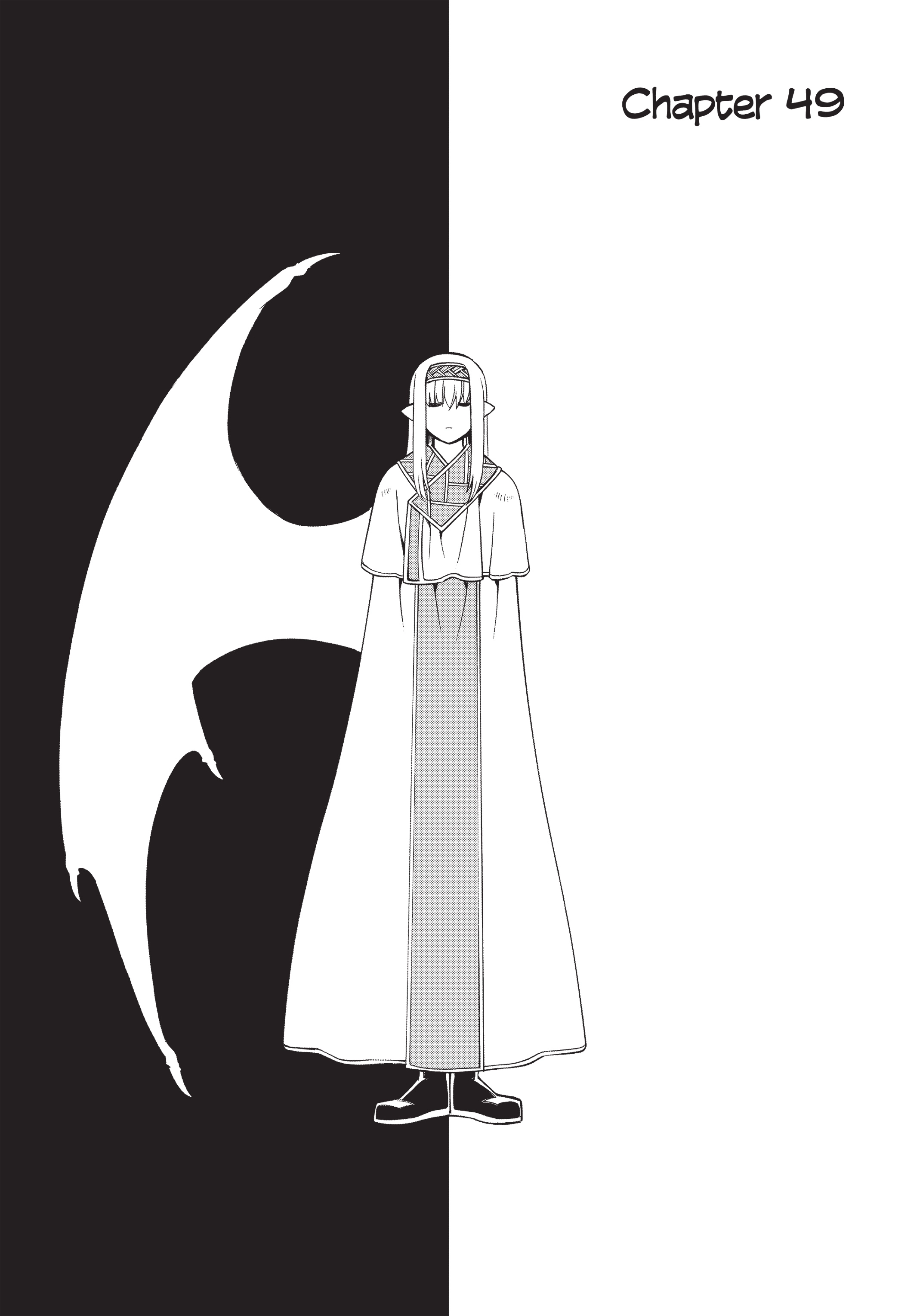Sakura Discord Chapter 49 page 1 - 