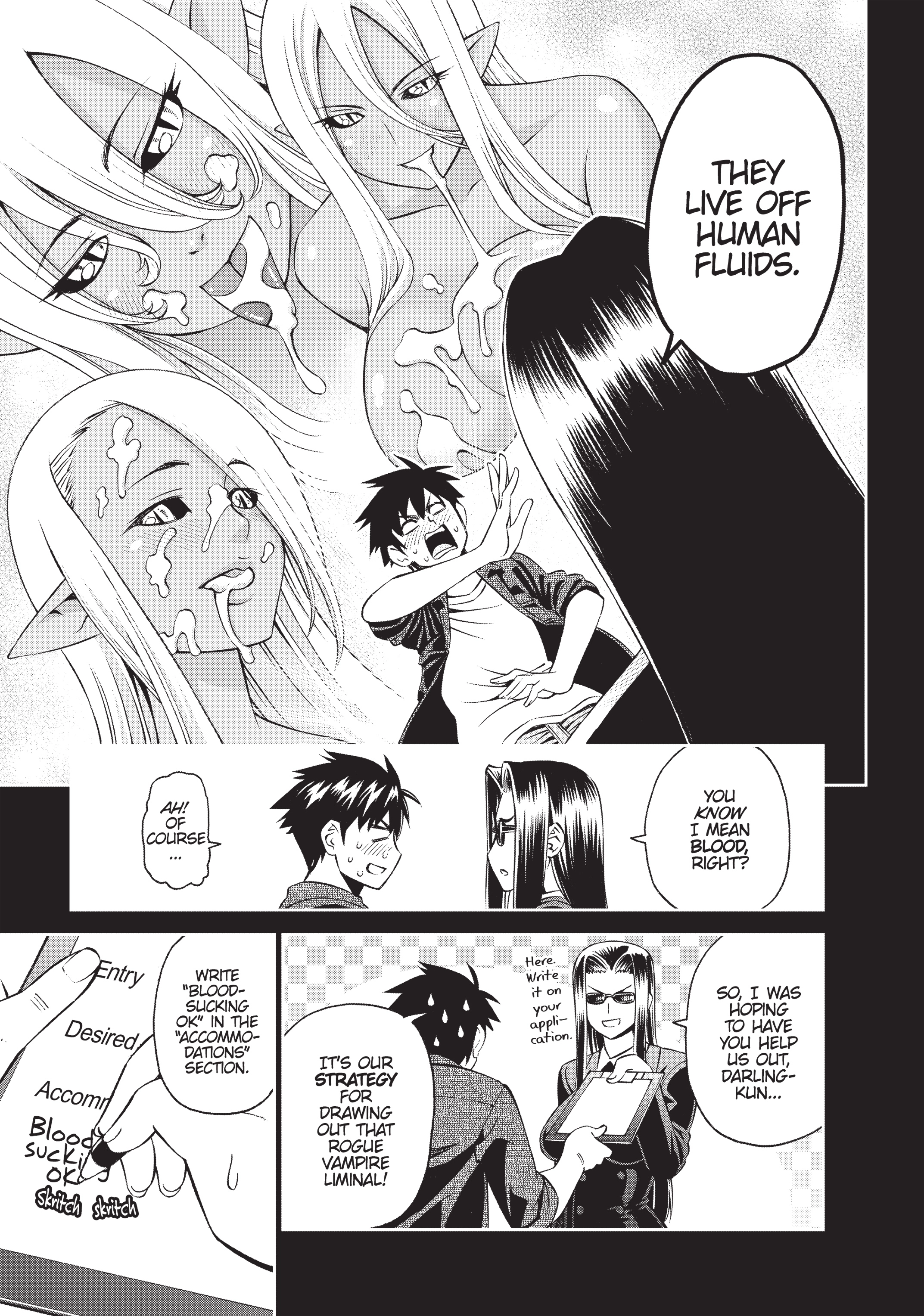 Sakura Discord Chapter 49 page 11 - 