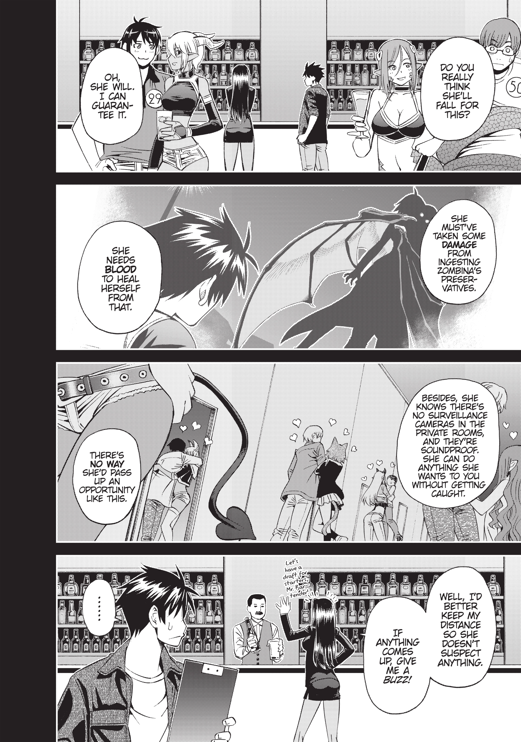 Sakura Discord Chapter 49 page 12 - 