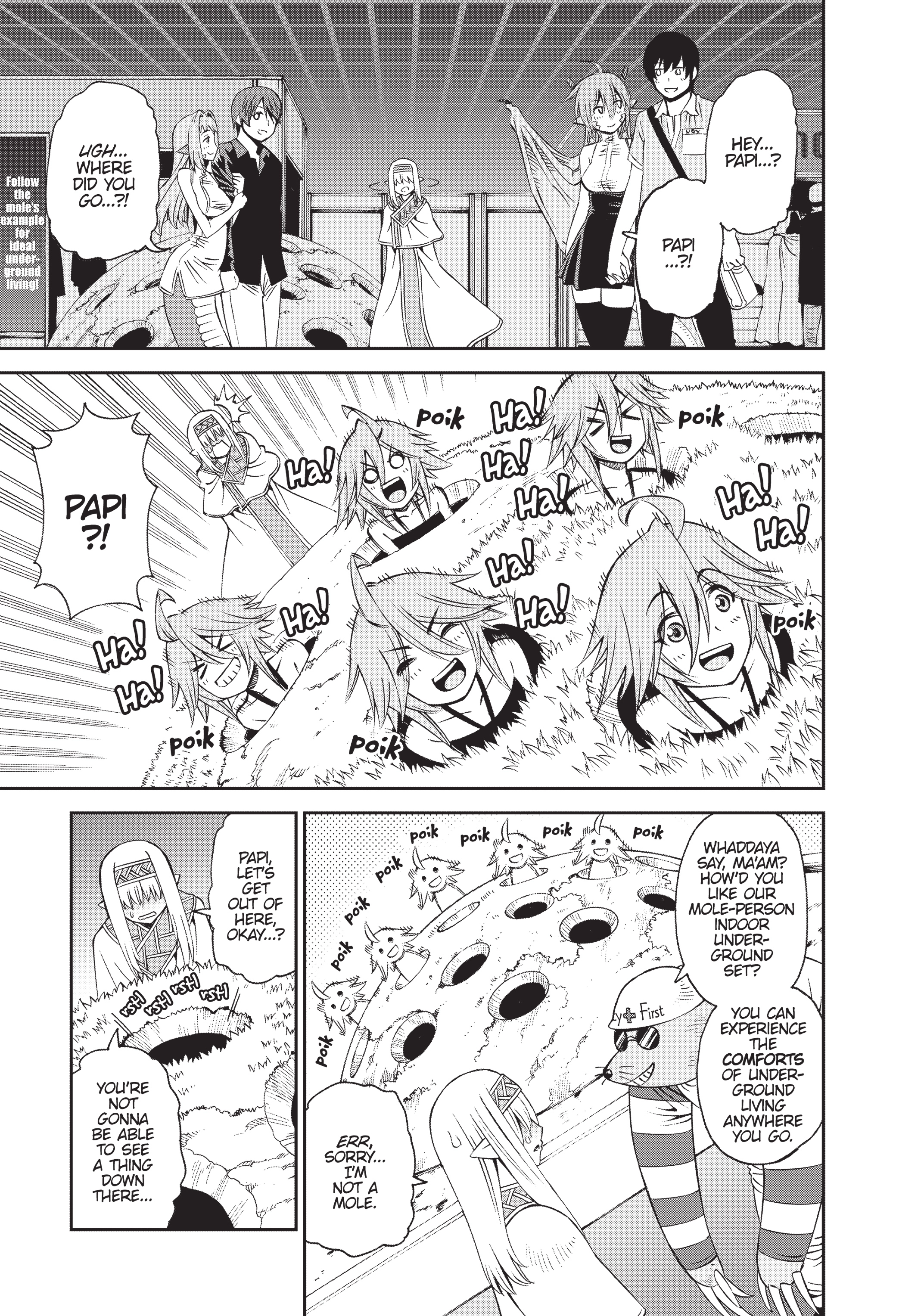 Sakura Discord Chapter 49 page 13 - 
