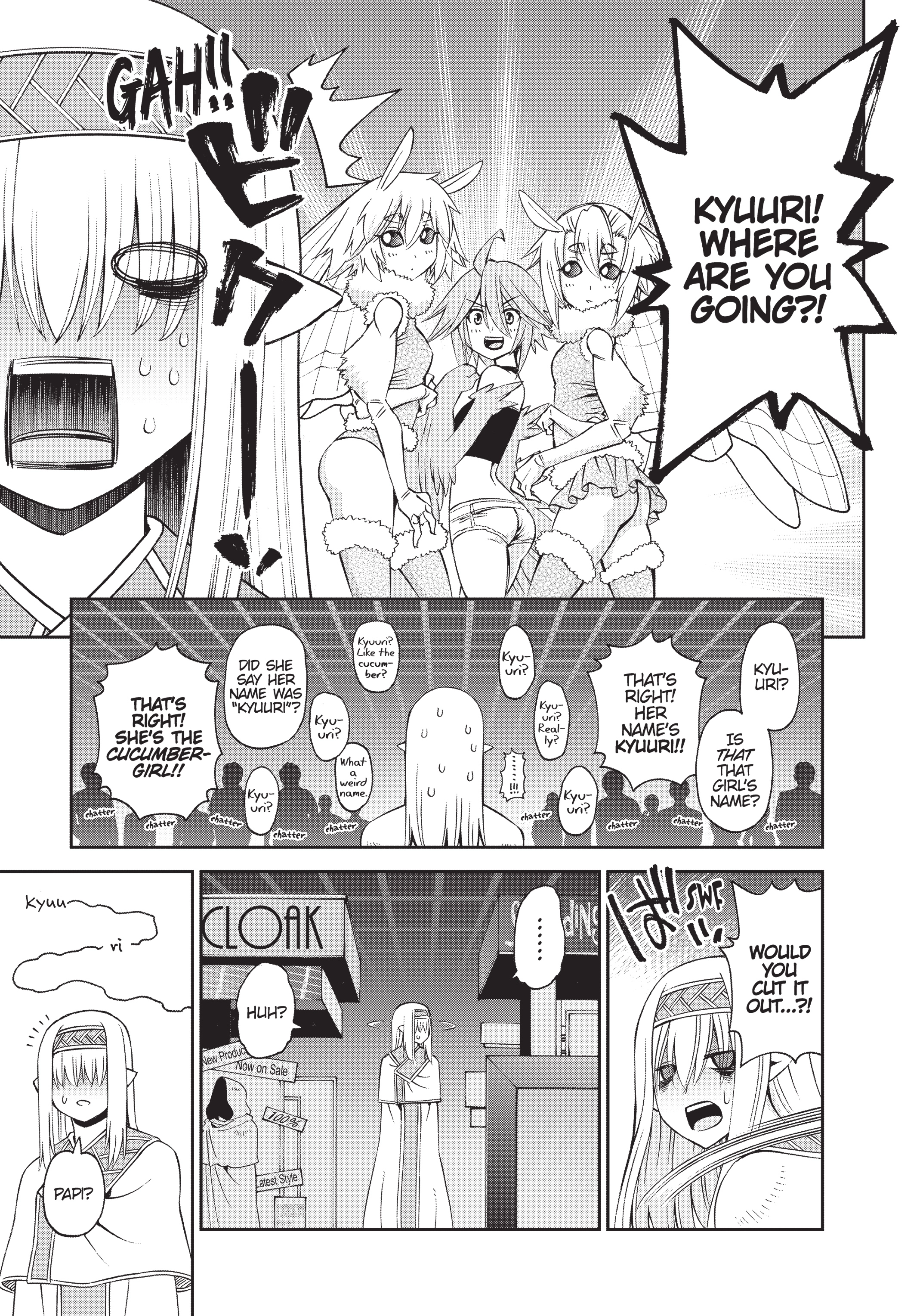 Sakura Discord Chapter 49 page 15 - 