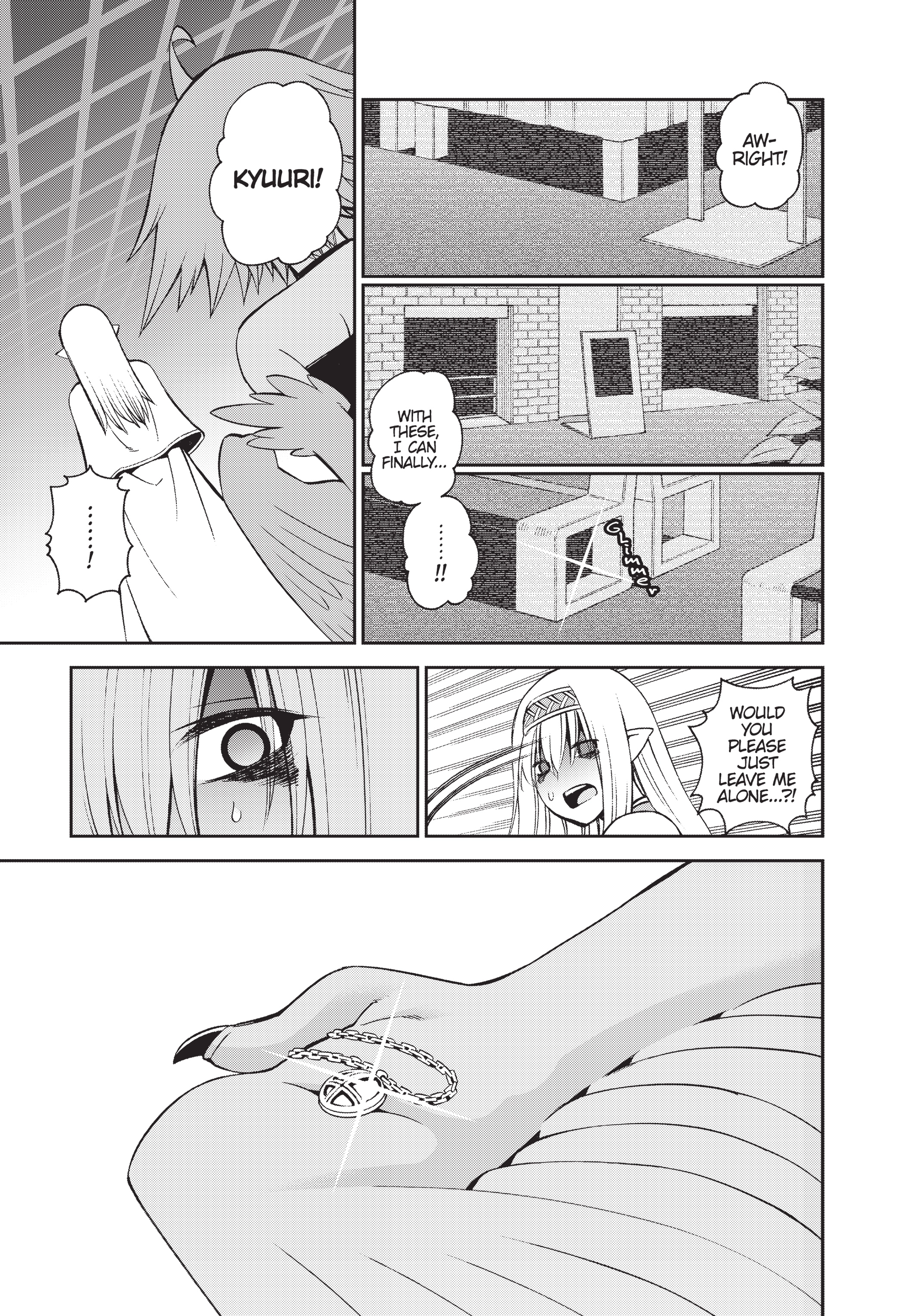 Sakura Discord Chapter 49 page 19 - 