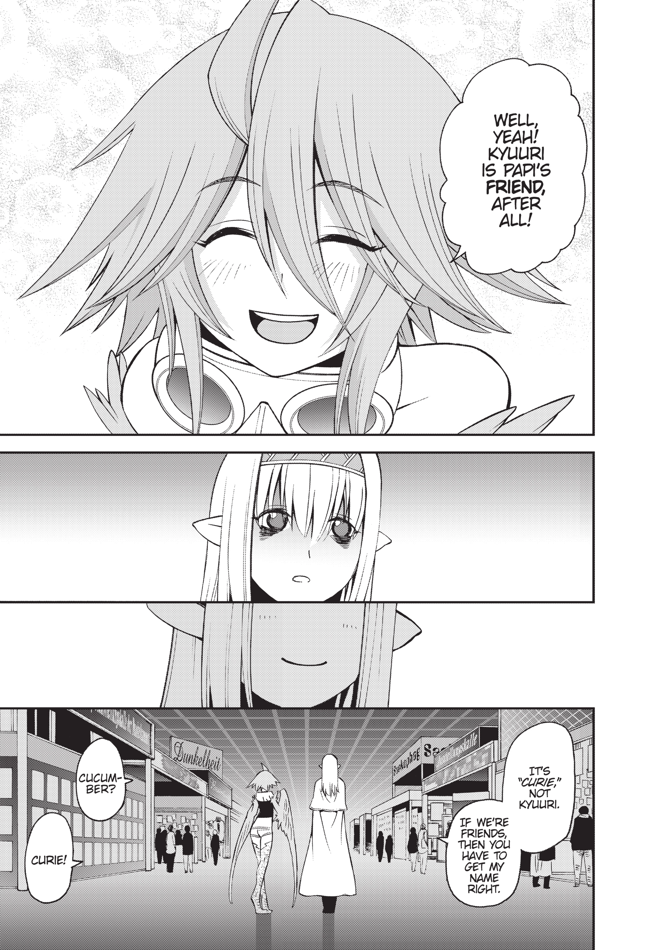 Sakura Discord Chapter 49 page 21 - 
