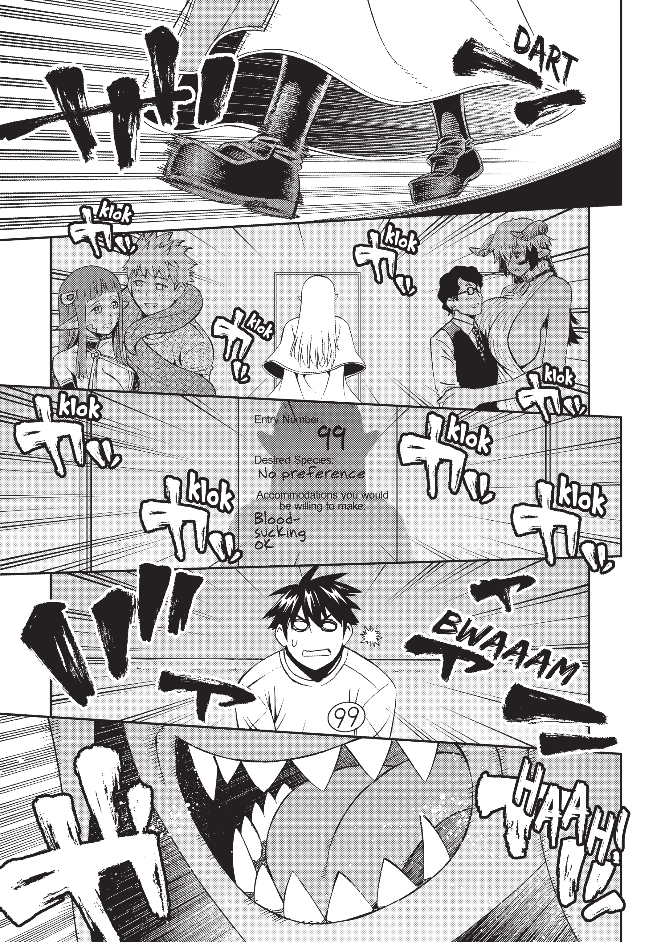 Sakura Discord Chapter 49 page 25 - 