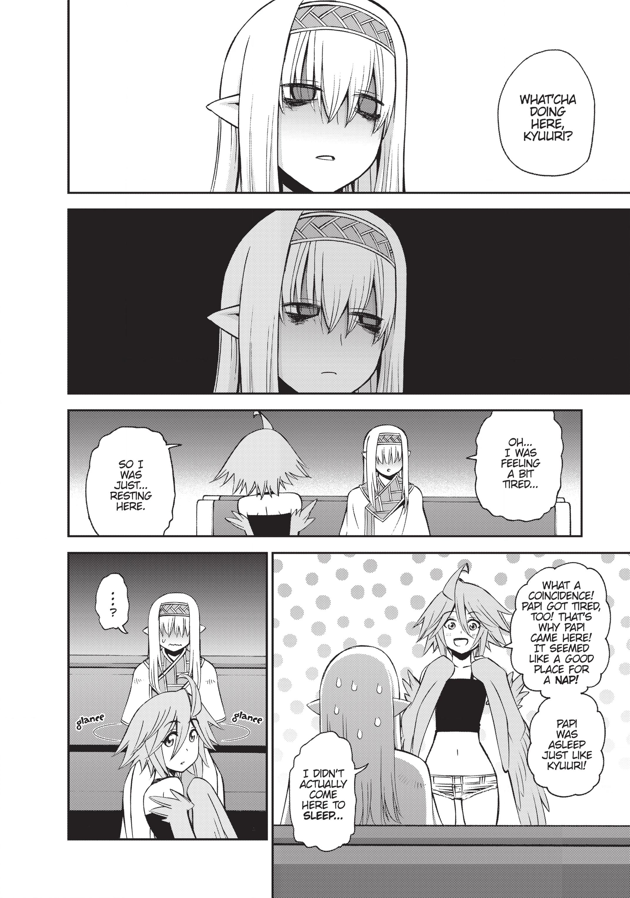 Sakura Discord Chapter 49 page 4 - 