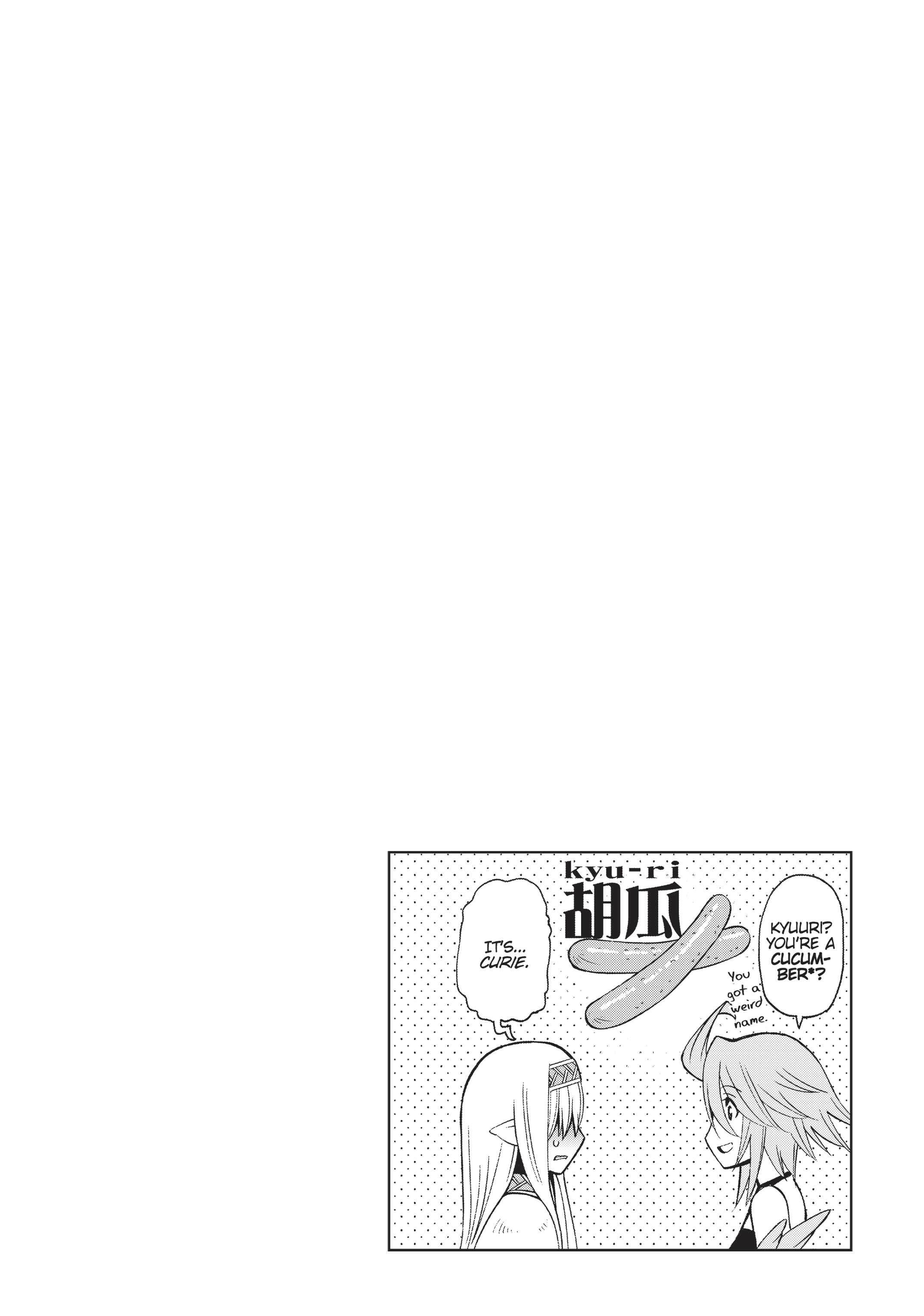 Sakura Discord Chapter 49 page 38 - 