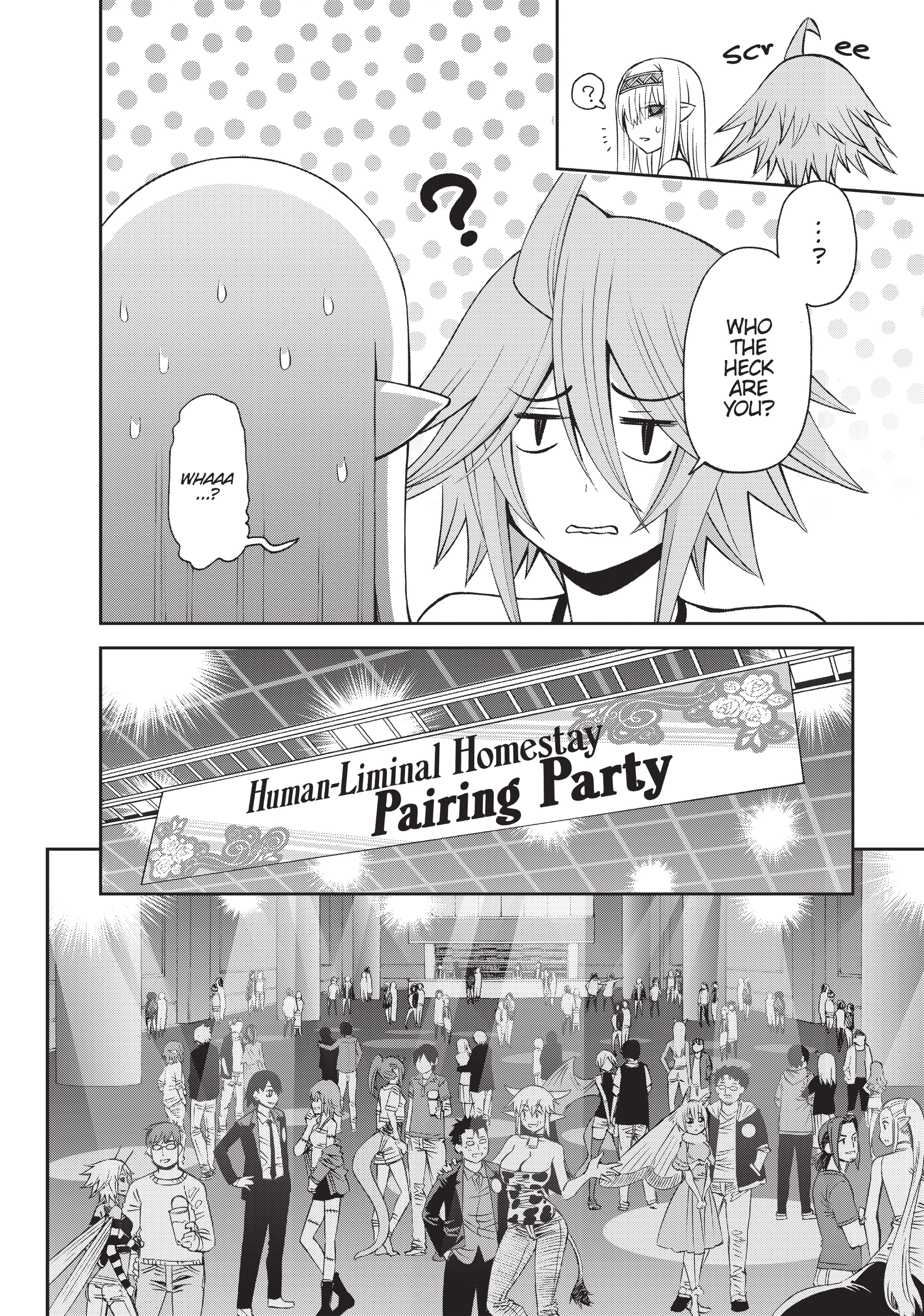 Sakura Discord Chapter 49 page 6 - 