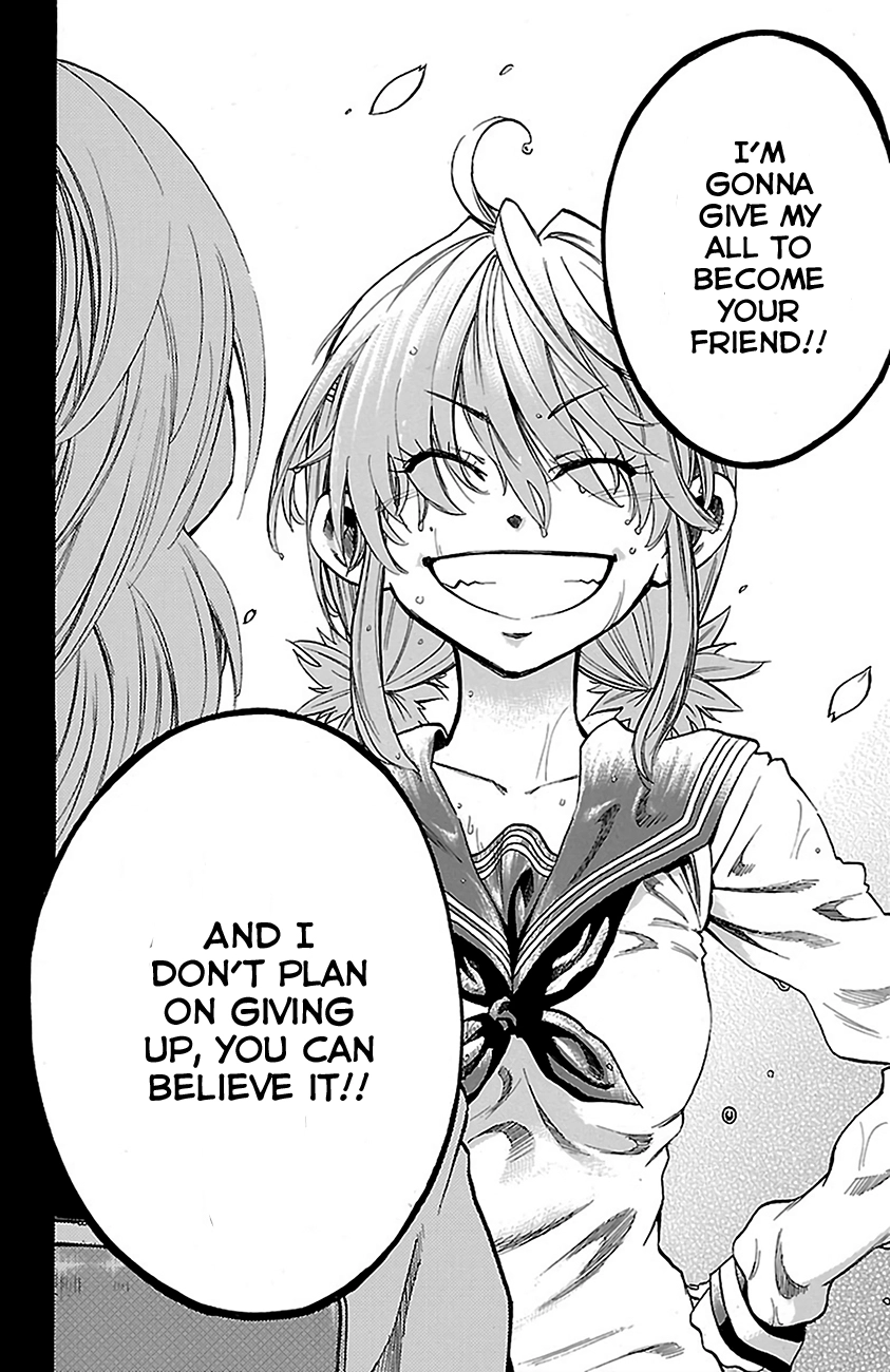 Sakura Discord Chapter 5 page 12 - 