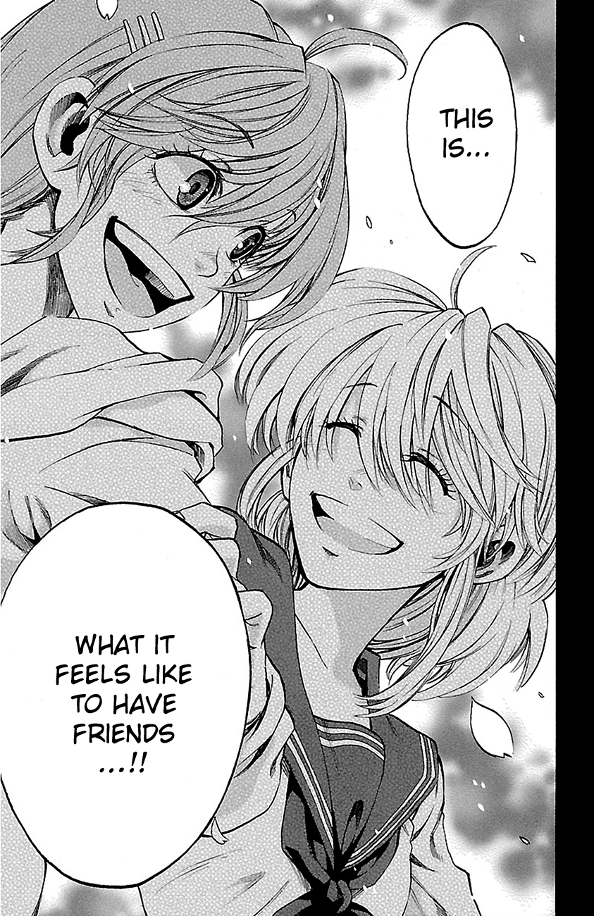Sakura Discord Chapter 5 page 17 - 