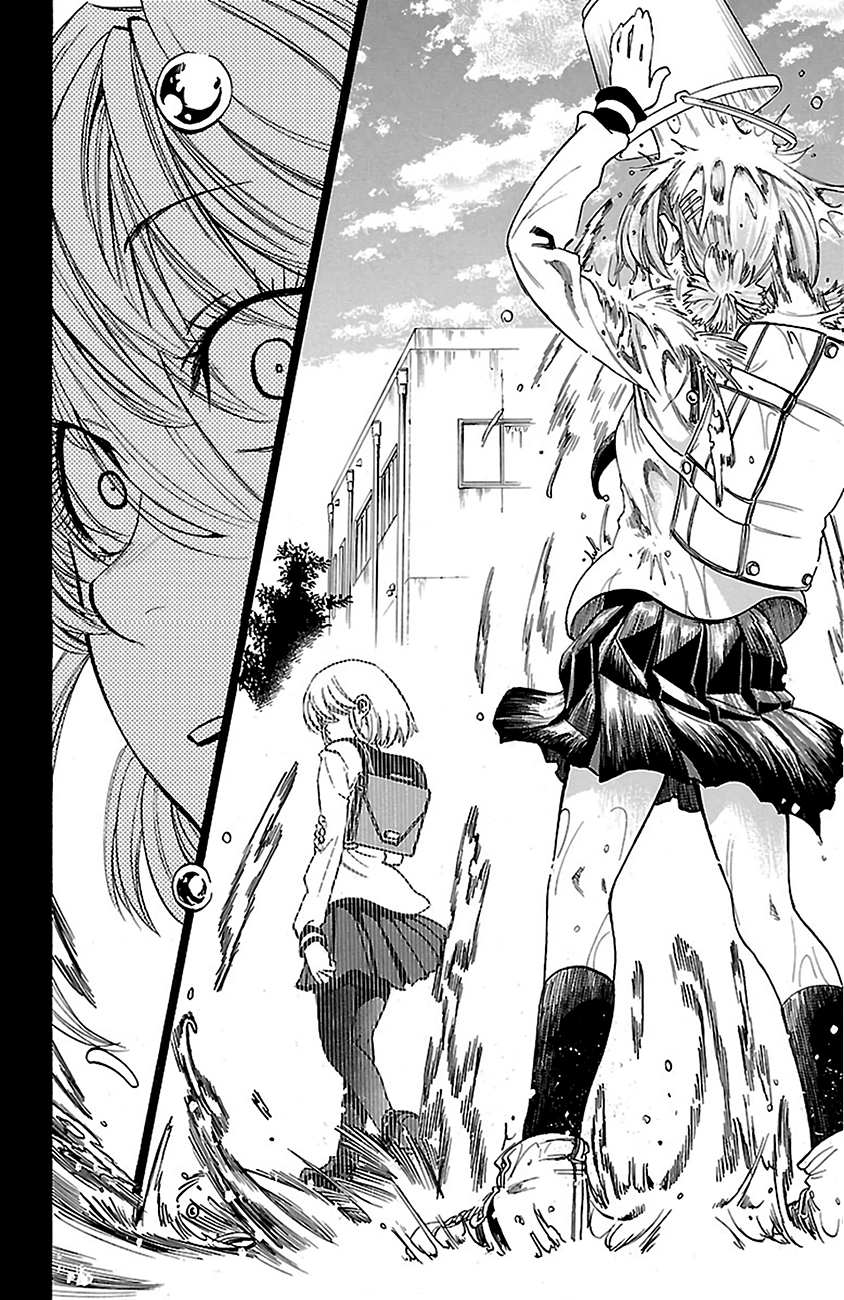 Sakura Discord Chapter 5 page 10 - 