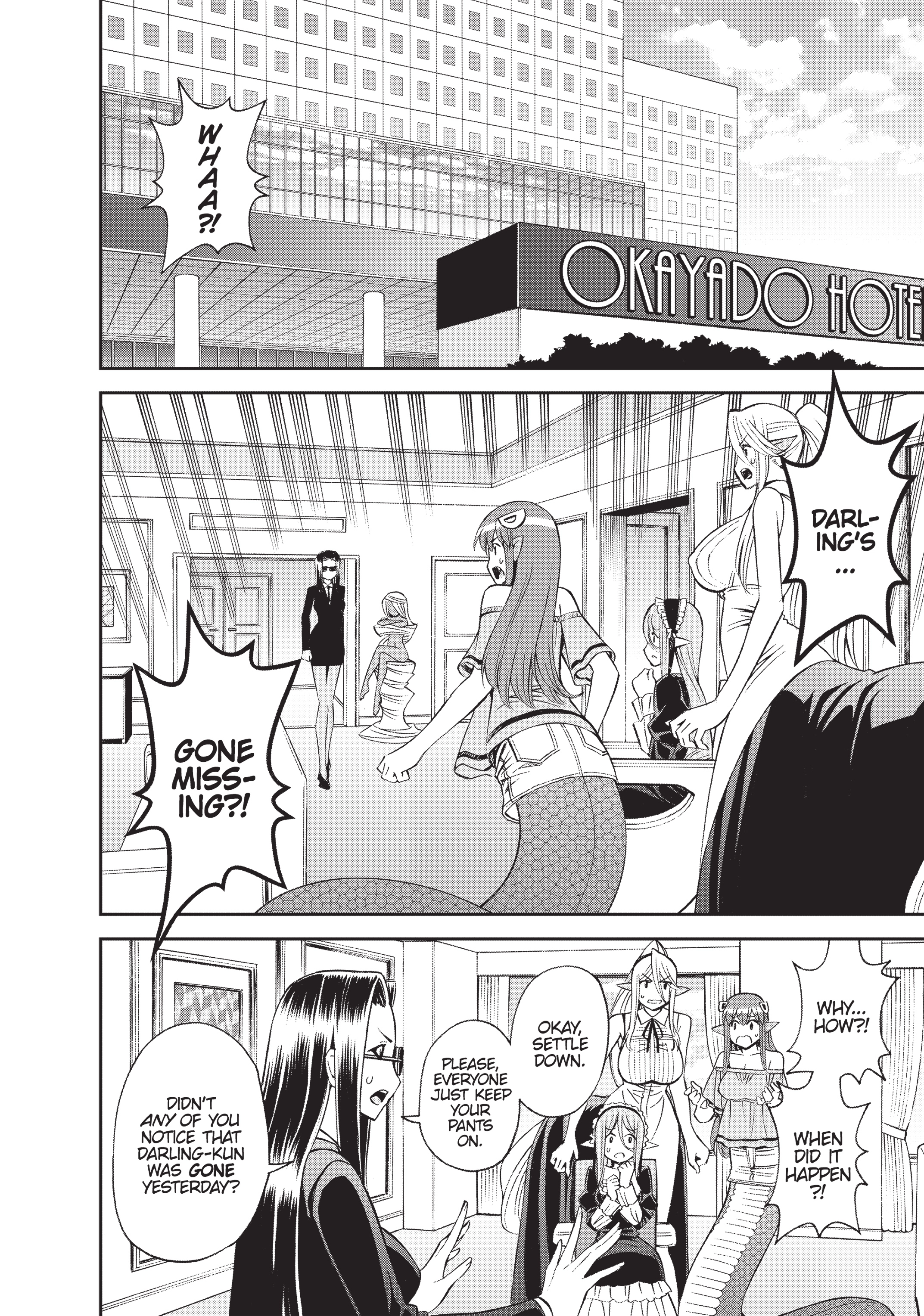 Sakura Discord Chapter 50 page 2 - 