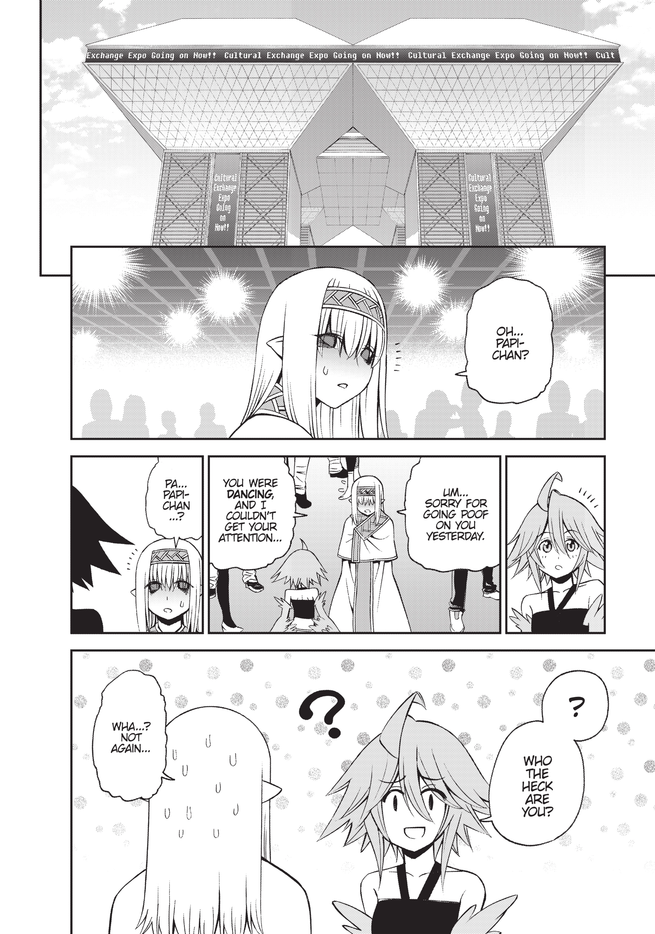 Sakura Discord Chapter 50 page 12 - 