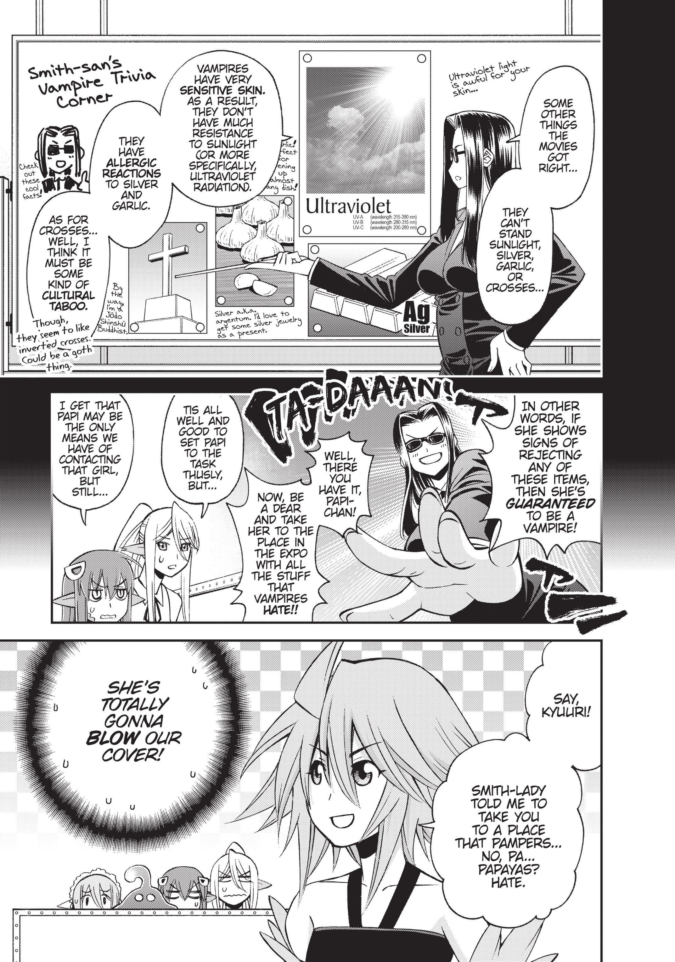Sakura Discord Chapter 50 page 15 - 