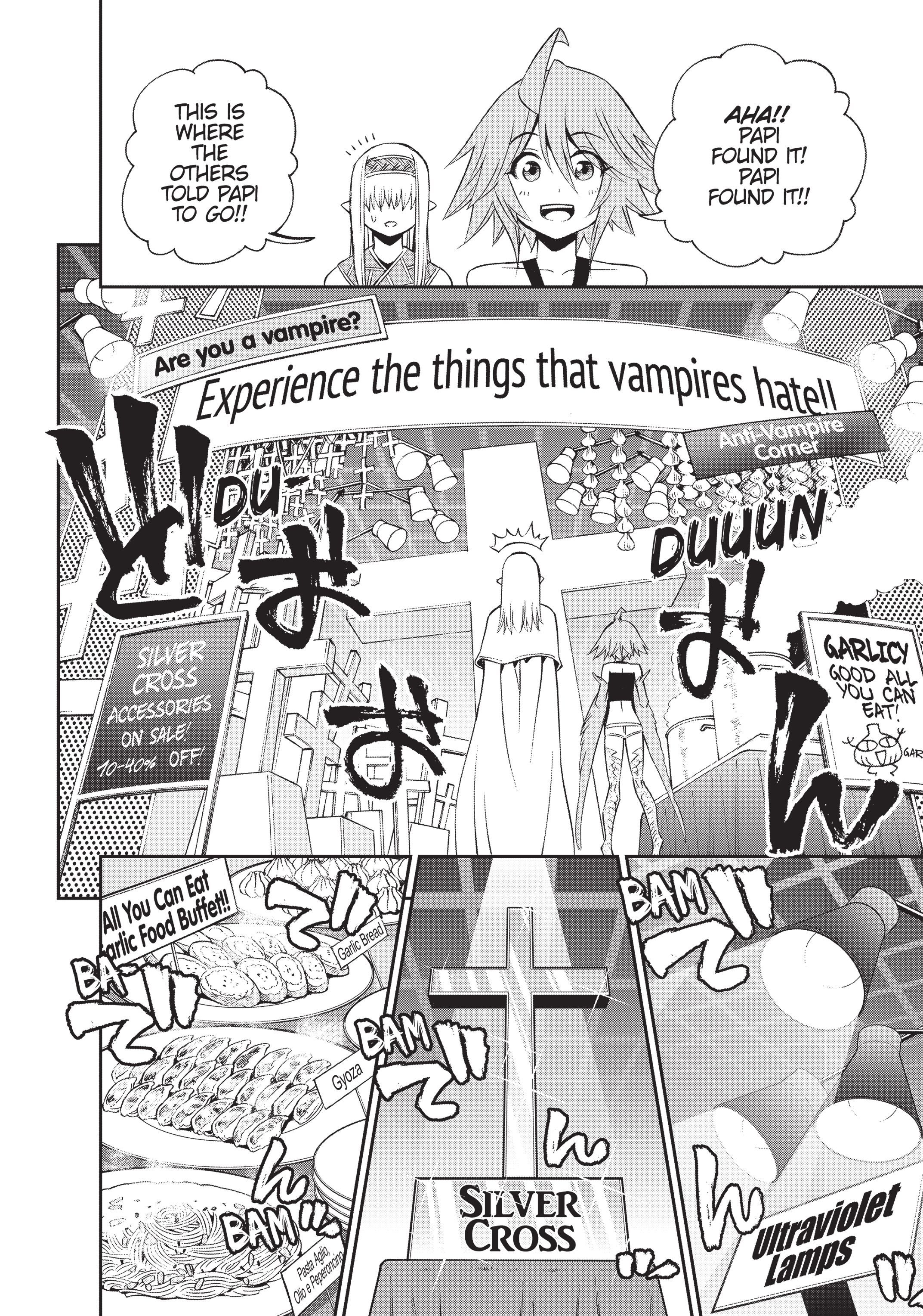 Sakura Discord Chapter 50 page 18 - 