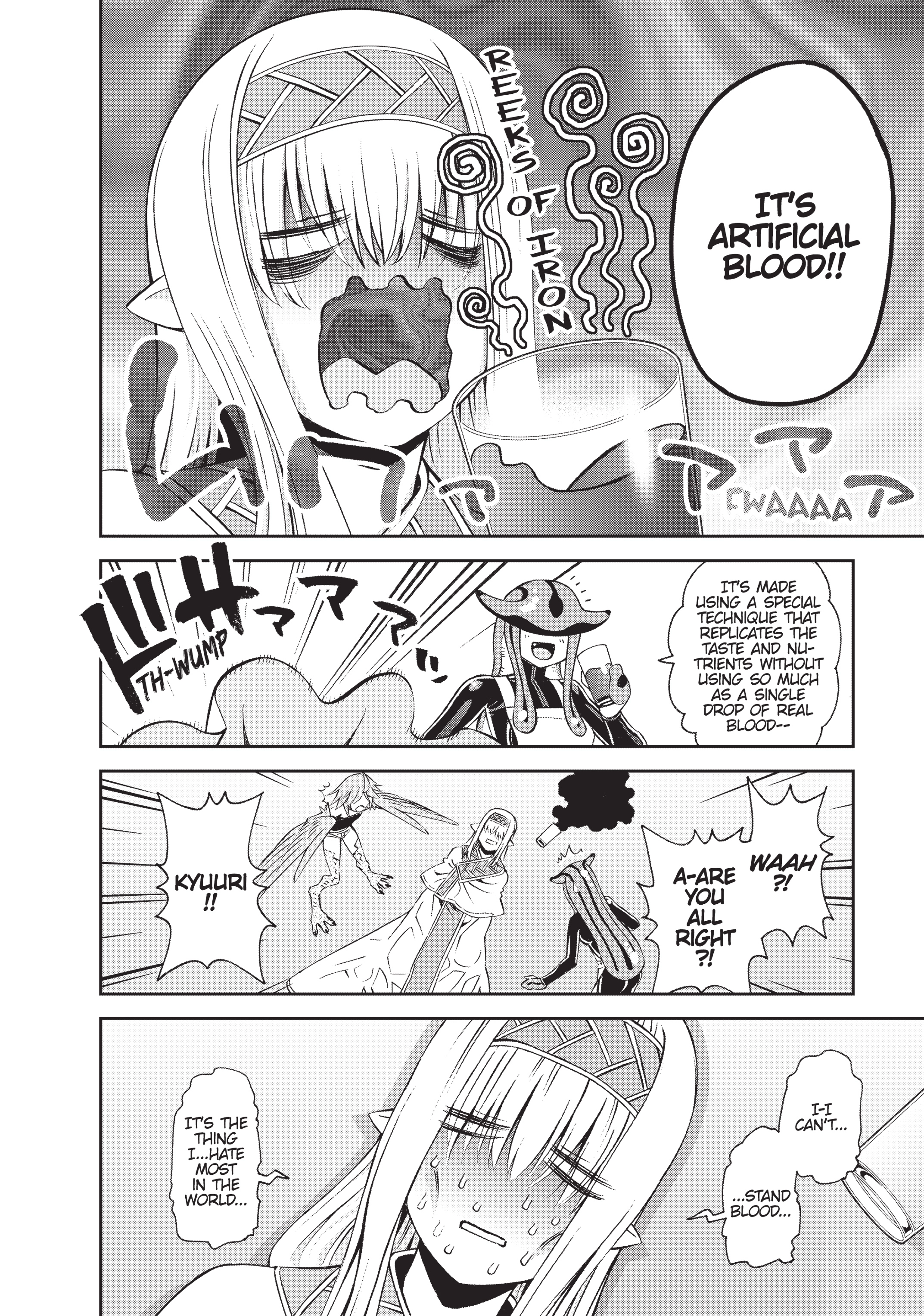 Sakura Discord Chapter 50 page 24 - 