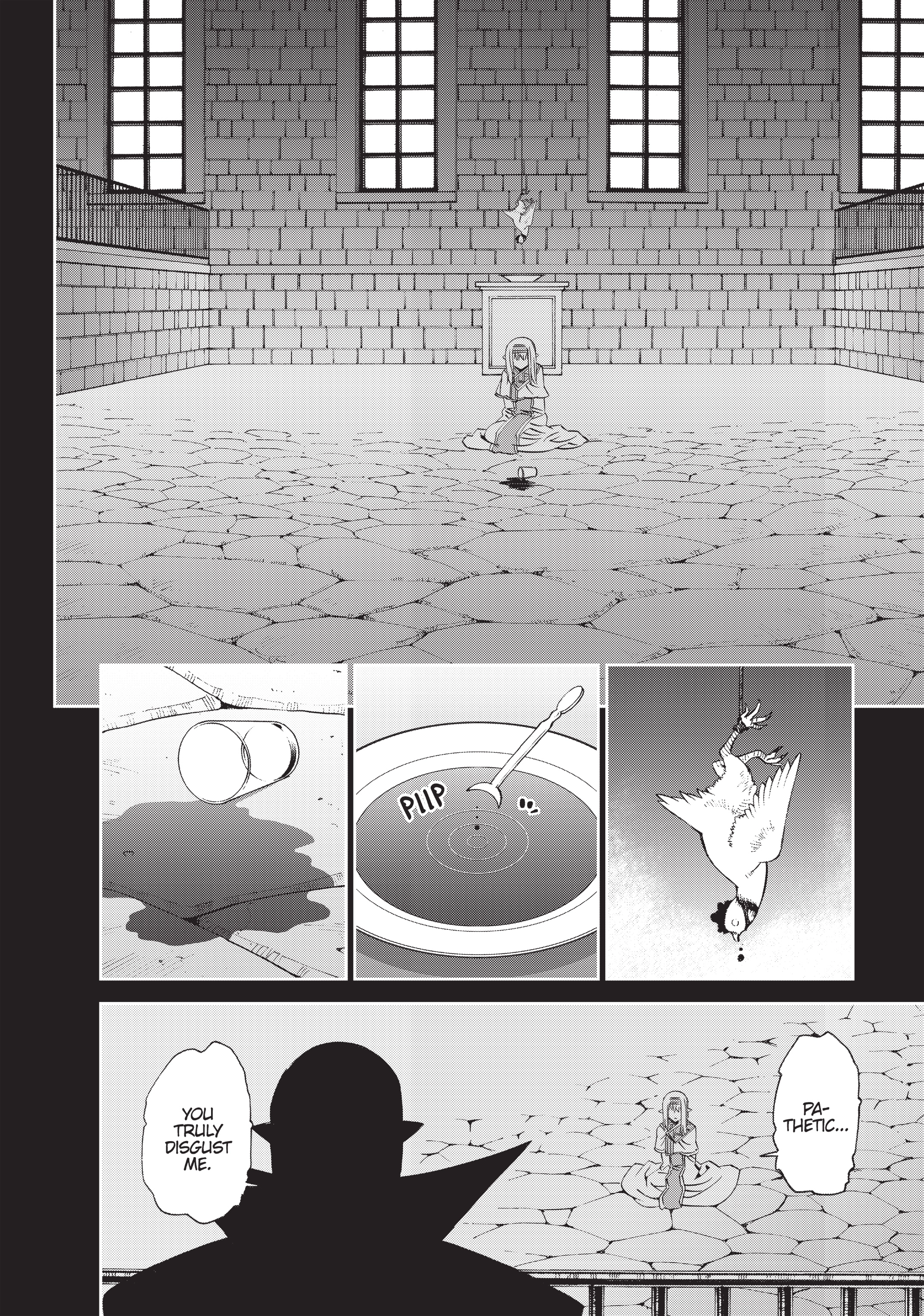 Sakura Discord Chapter 50 page 26 - 