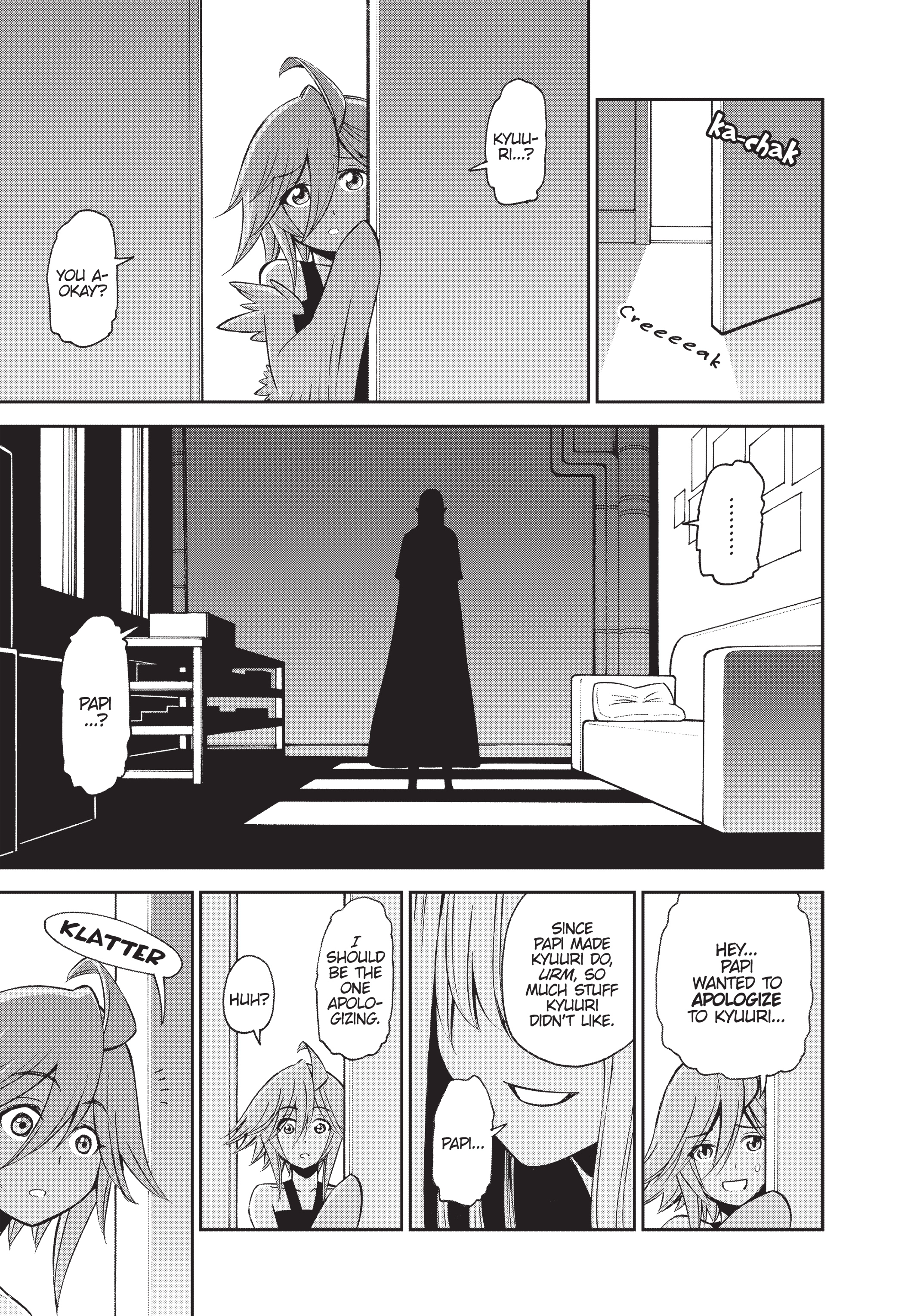 Sakura Discord Chapter 50 page 31 - 