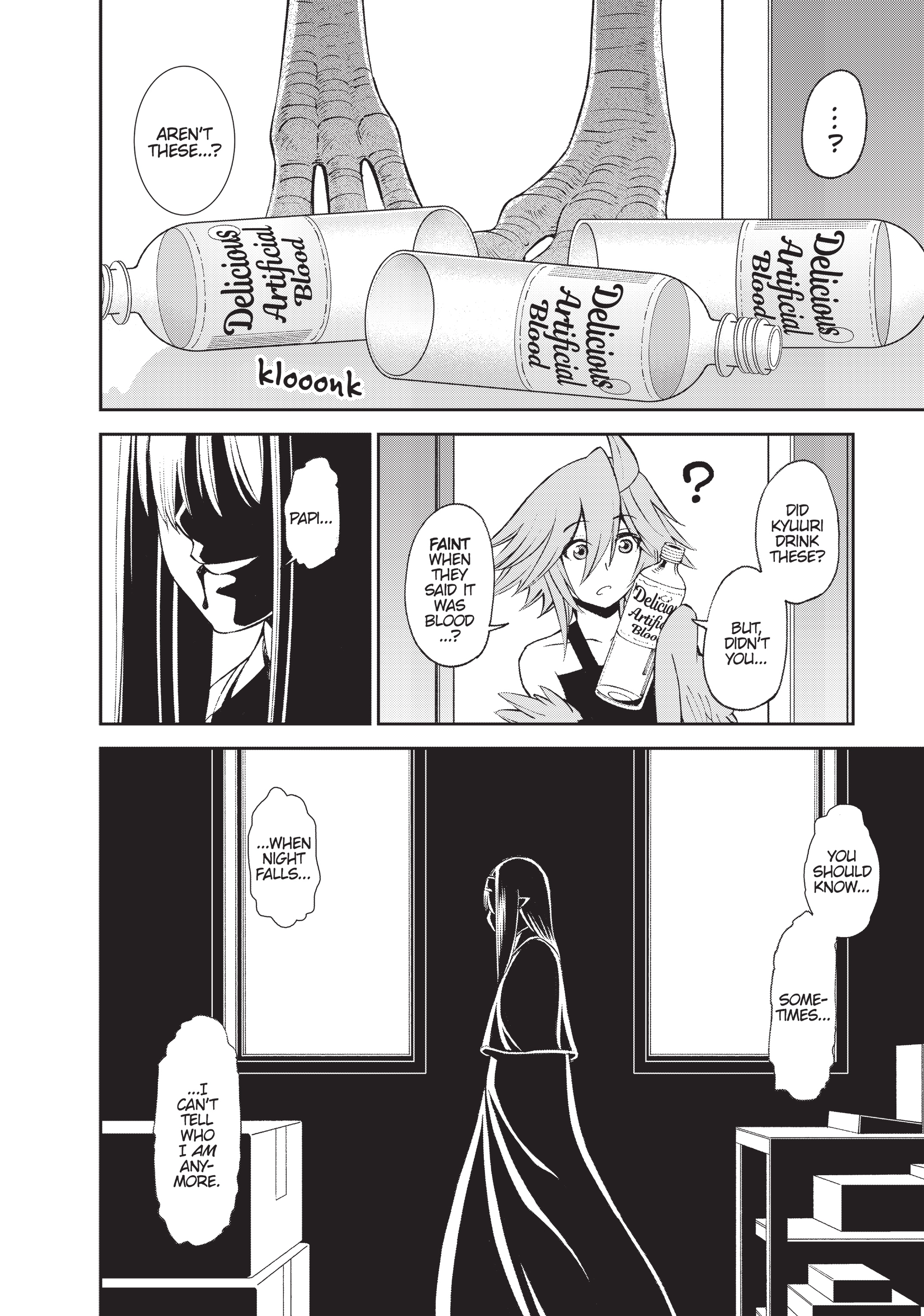 Sakura Discord Chapter 50 page 32 - 