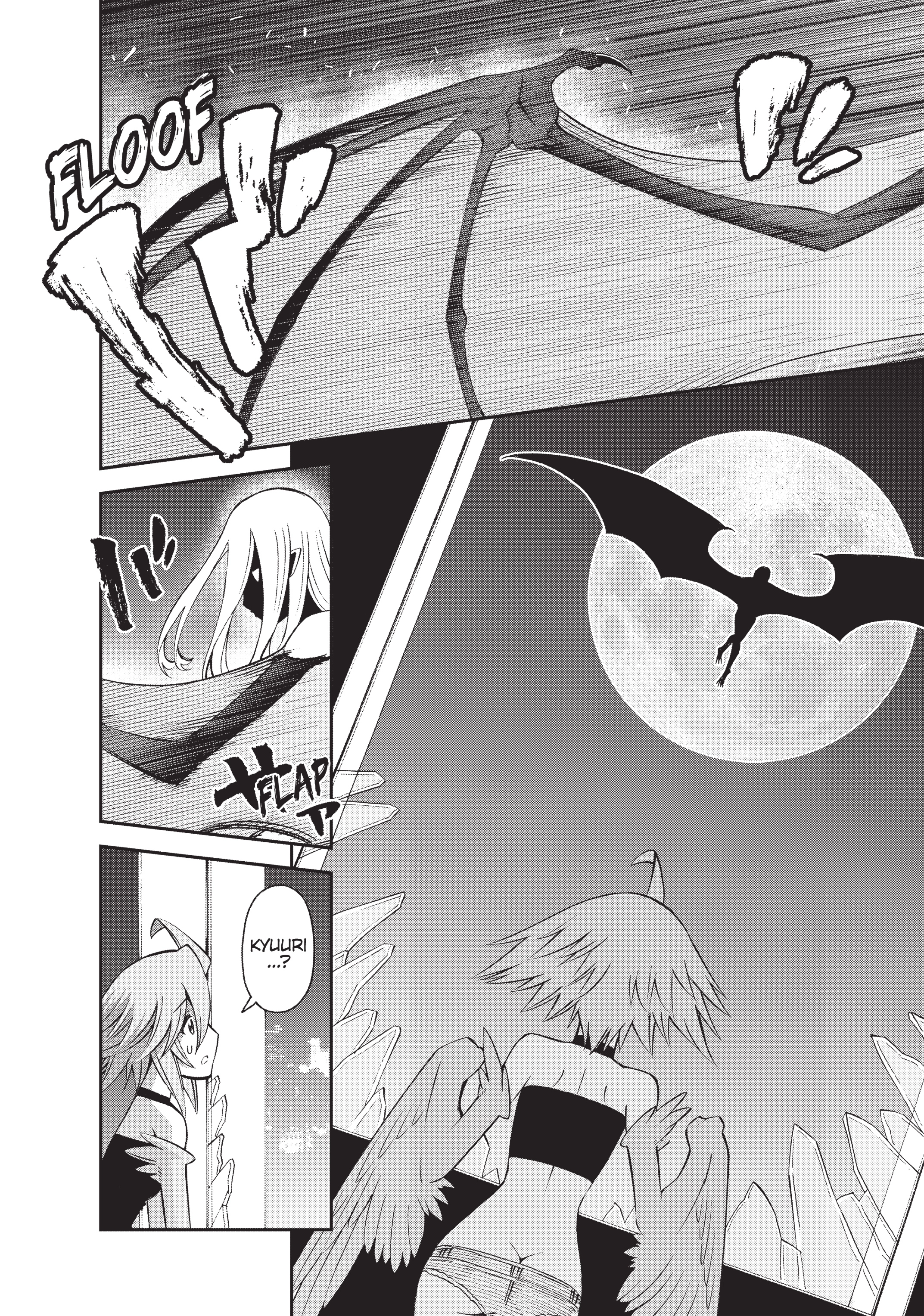 Sakura Discord Chapter 51 page 2 - 