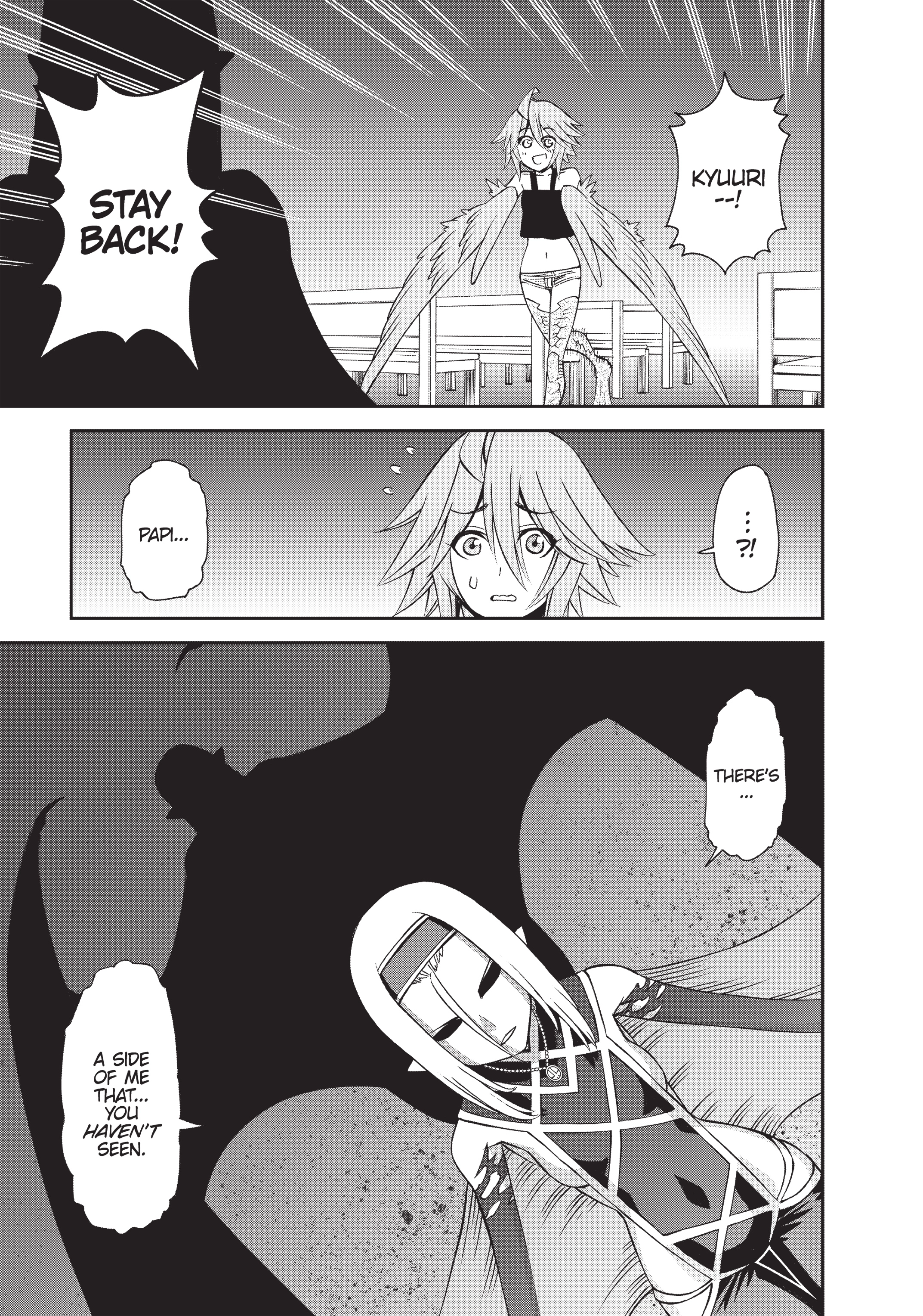 Sakura Discord Chapter 51 page 11 - 