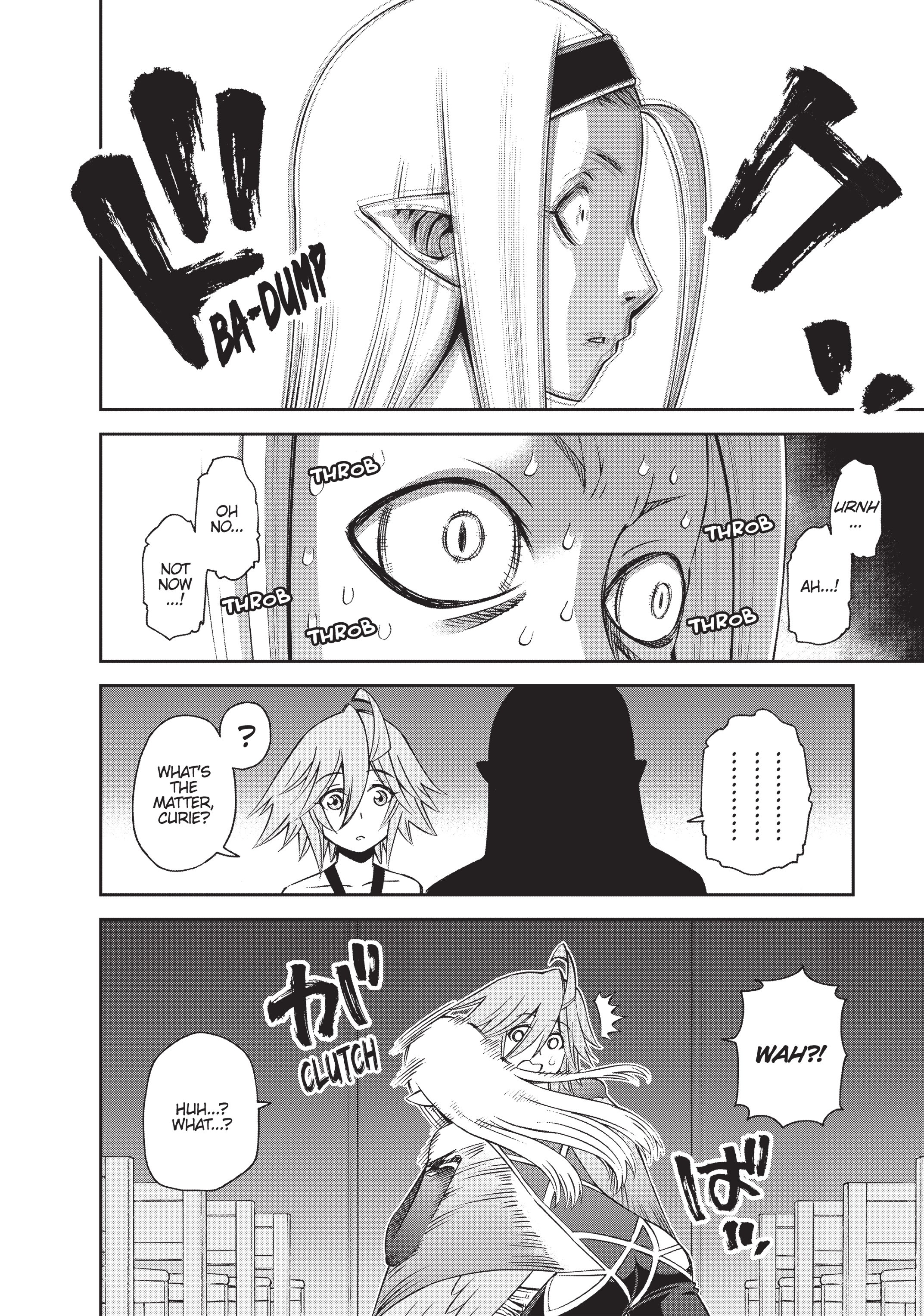 Sakura Discord Chapter 51 page 18 - 