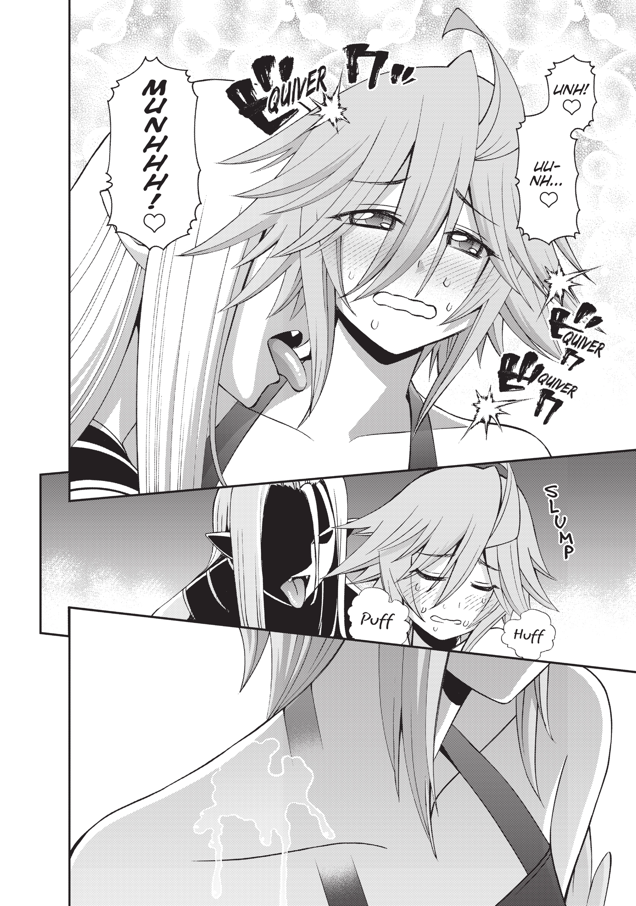 Sakura Discord Chapter 51 page 20 - 