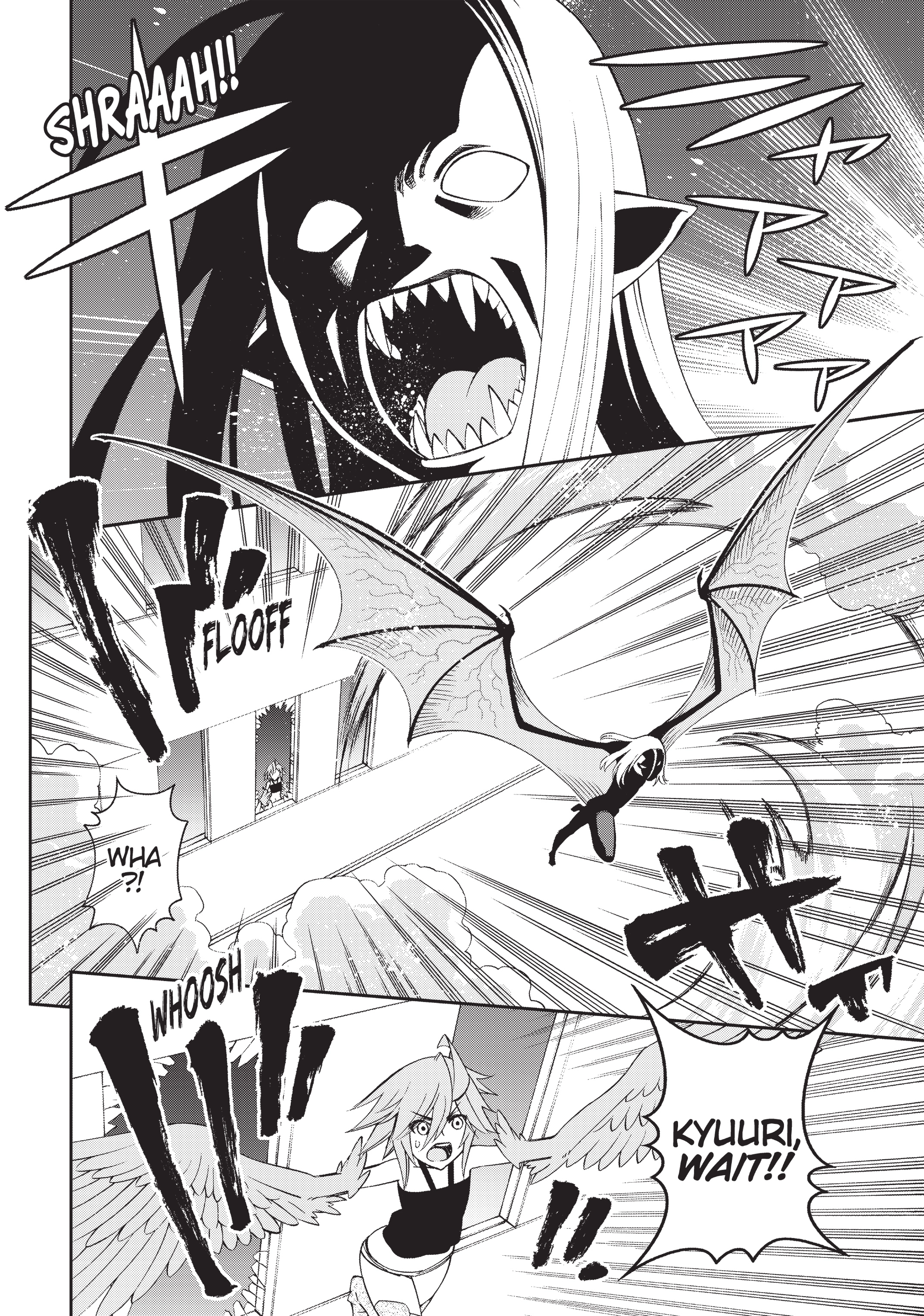 Sakura Discord Chapter 51 page 3 - 