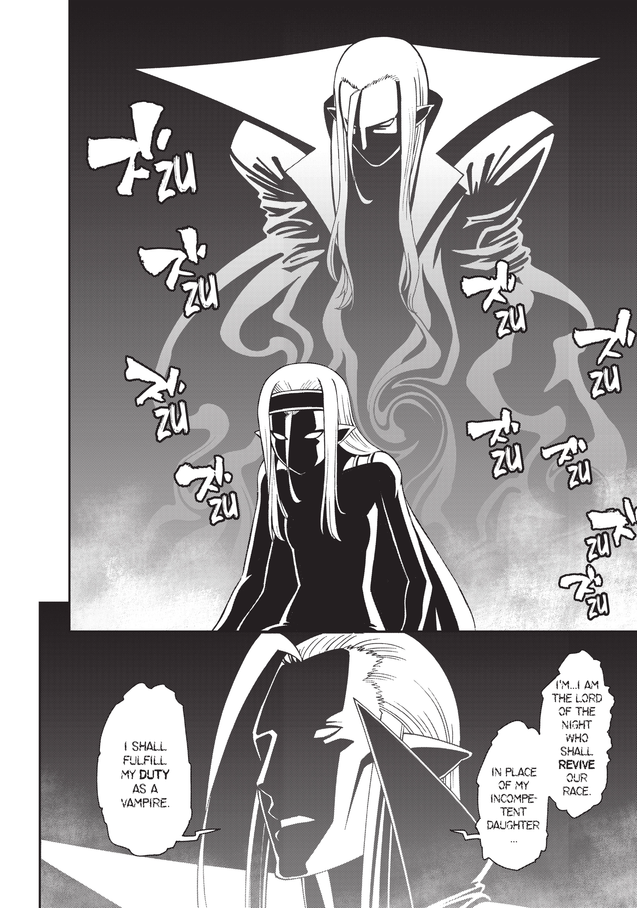 Sakura Discord Chapter 51 page 22 - 