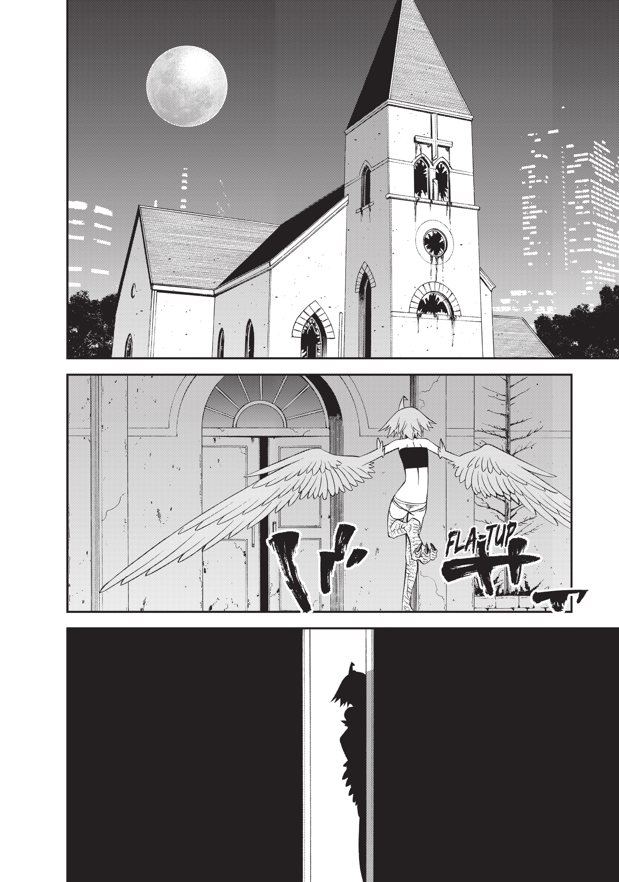 Sakura Discord Chapter 51 page 6 - 