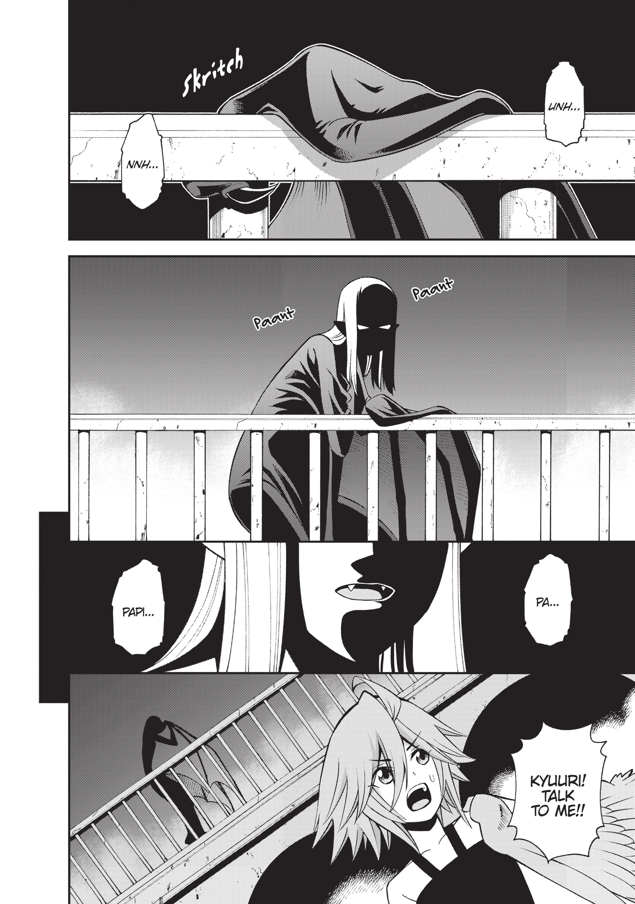 Sakura Discord Chapter 51 page 8 - 