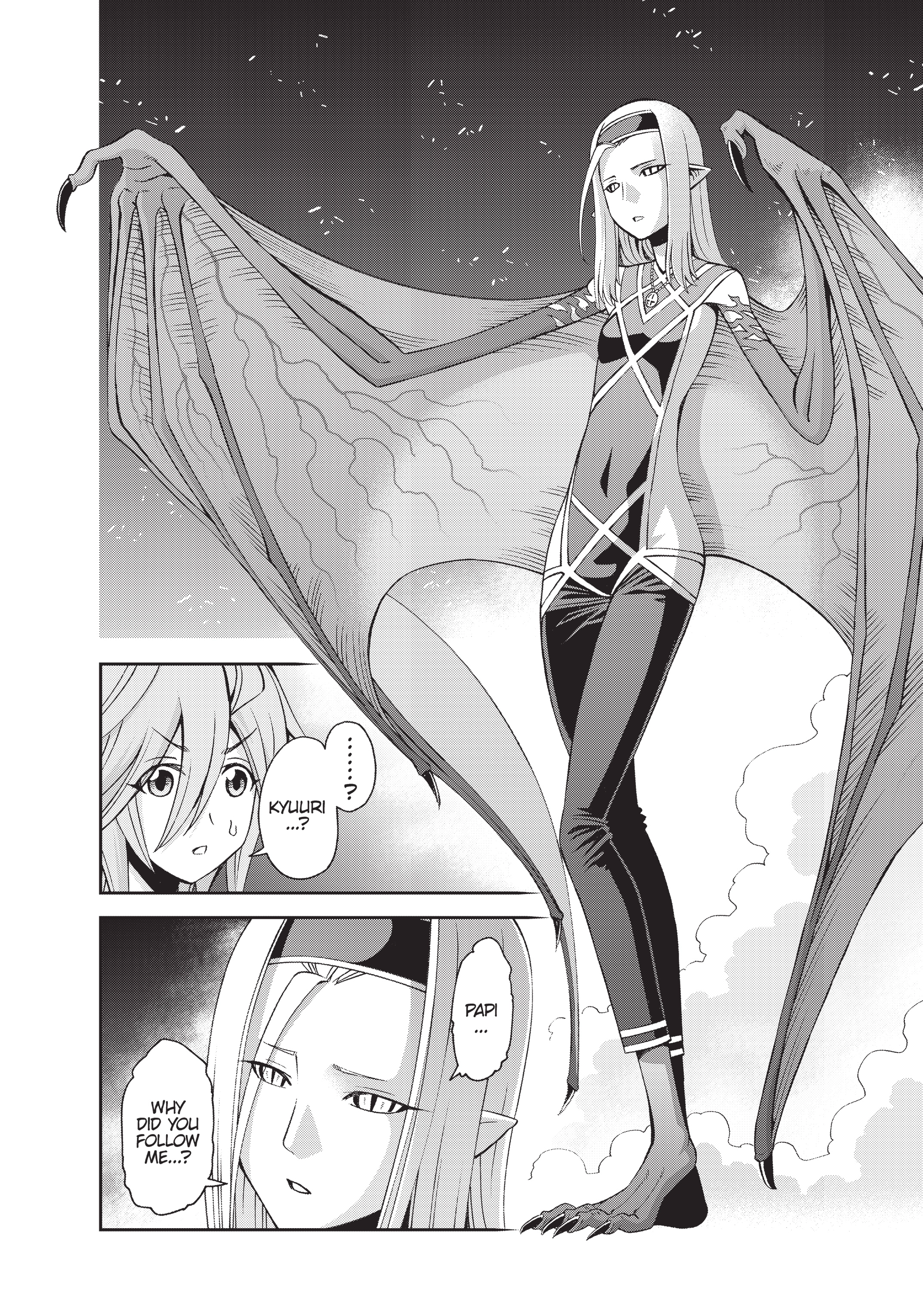 Sakura Discord Chapter 51 page 10 - 