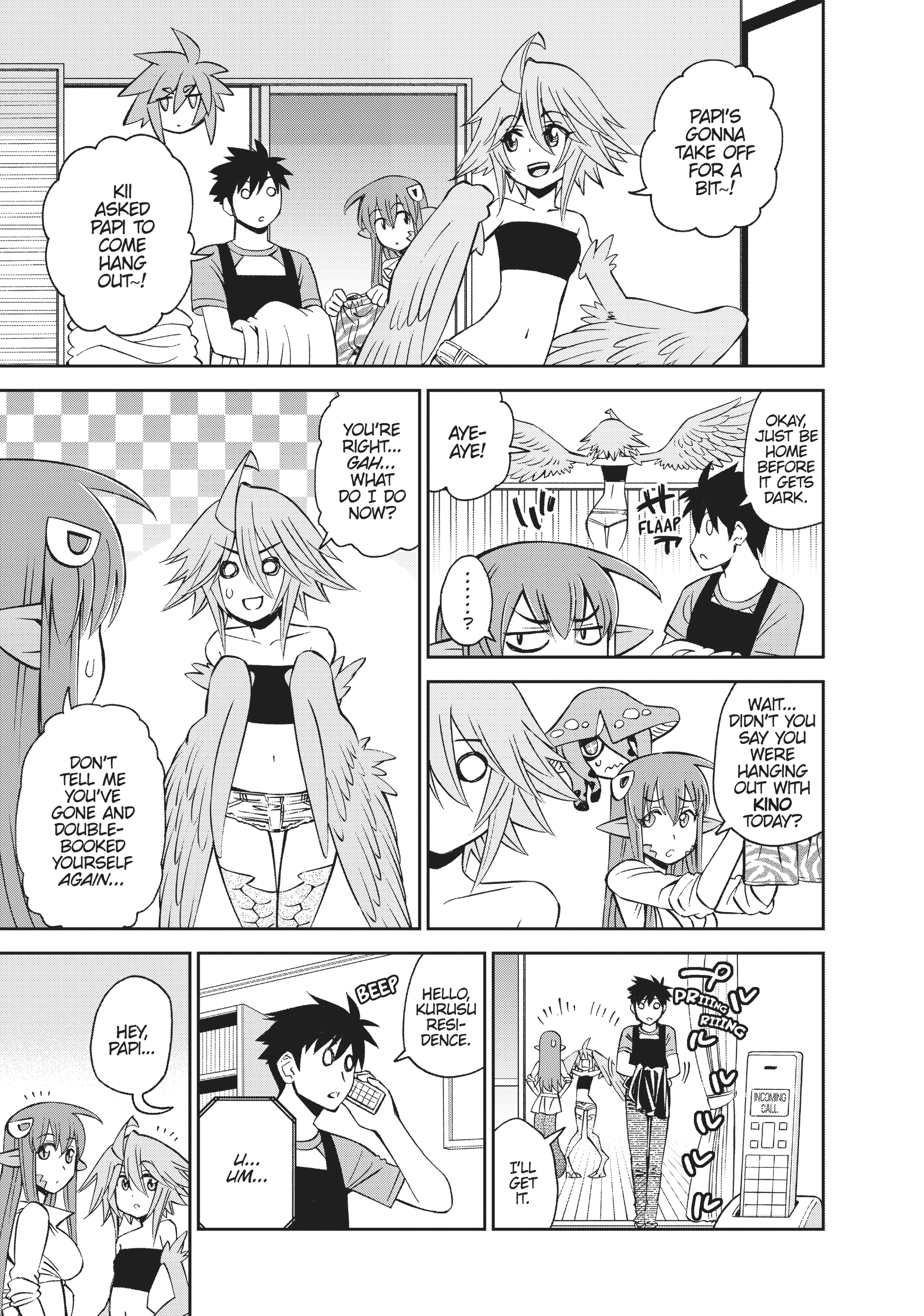 Sakura Discord Chapter 52 page 12 - 