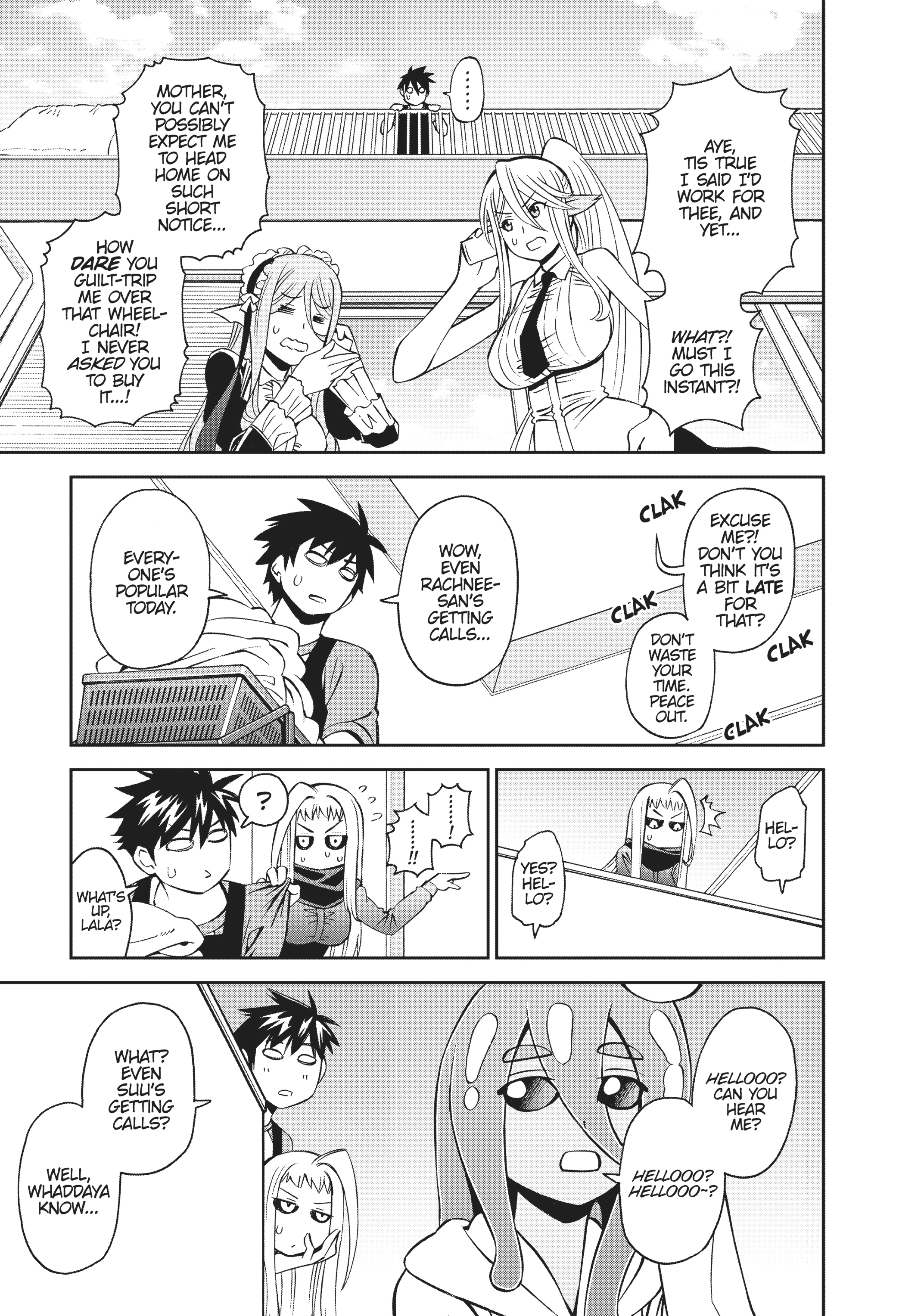 Sakura Discord Chapter 52 page 14 - 
