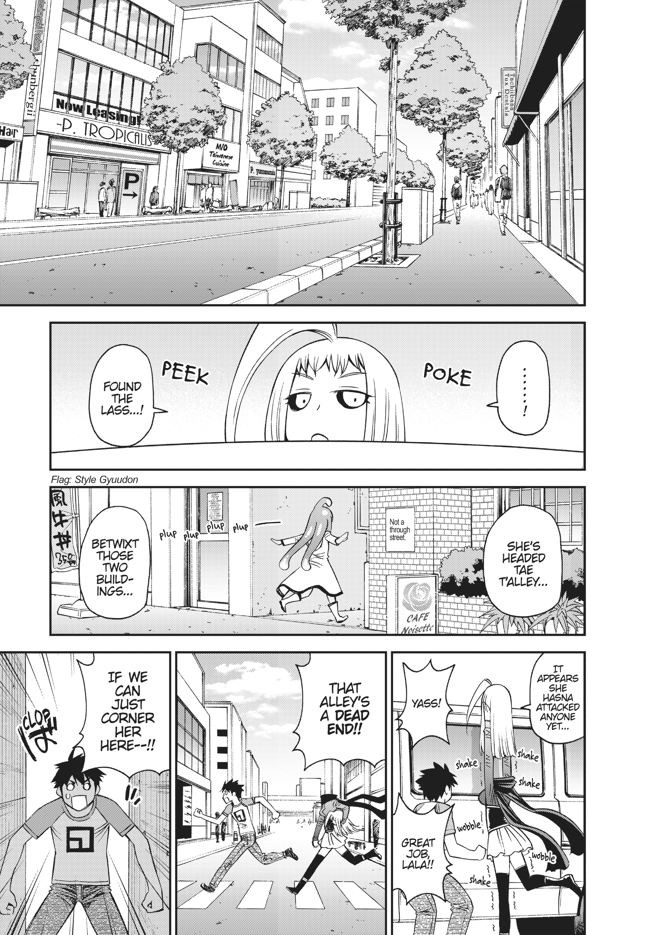 Sakura Discord Chapter 52 page 18 - 
