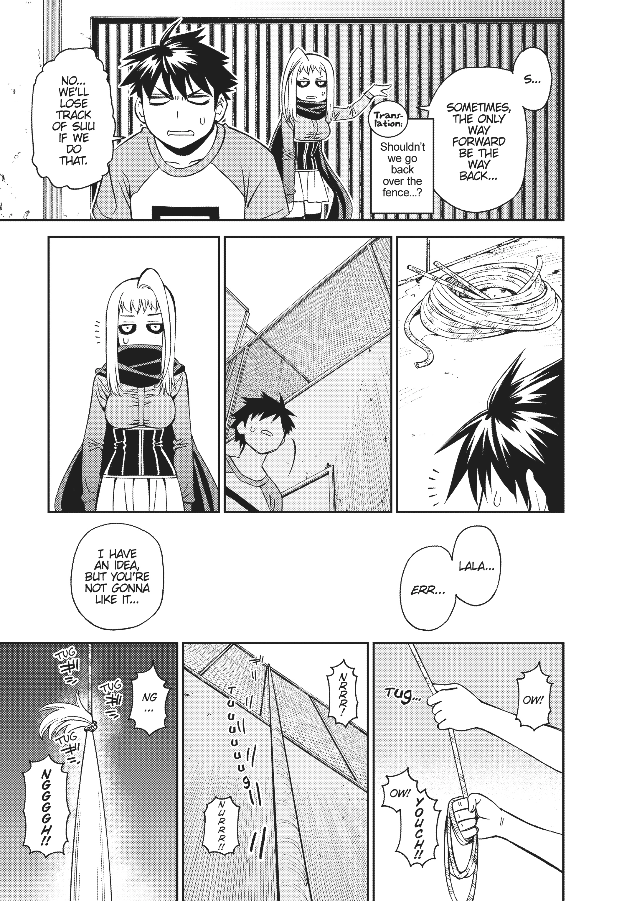 Sakura Discord Chapter 52 page 22 - 