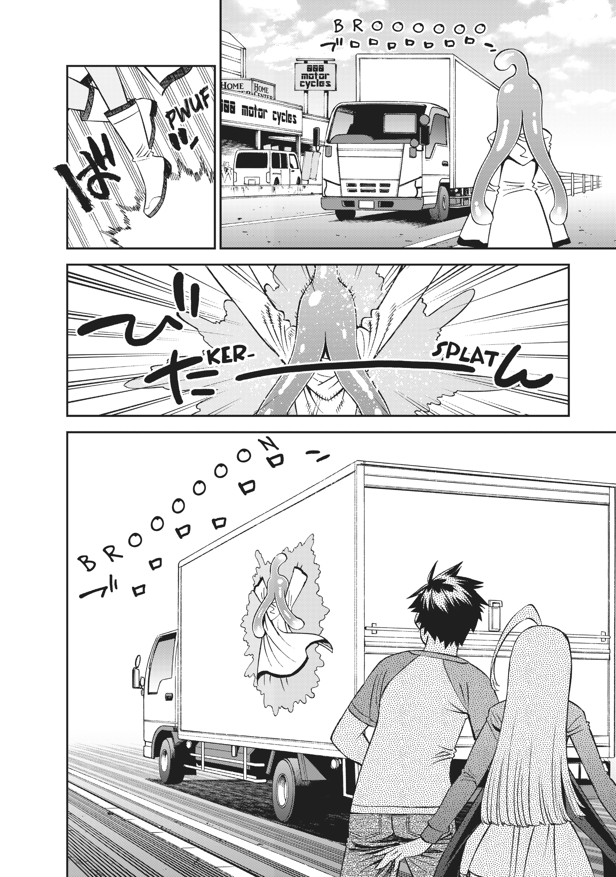 Sakura Discord Chapter 52 page 25 - 