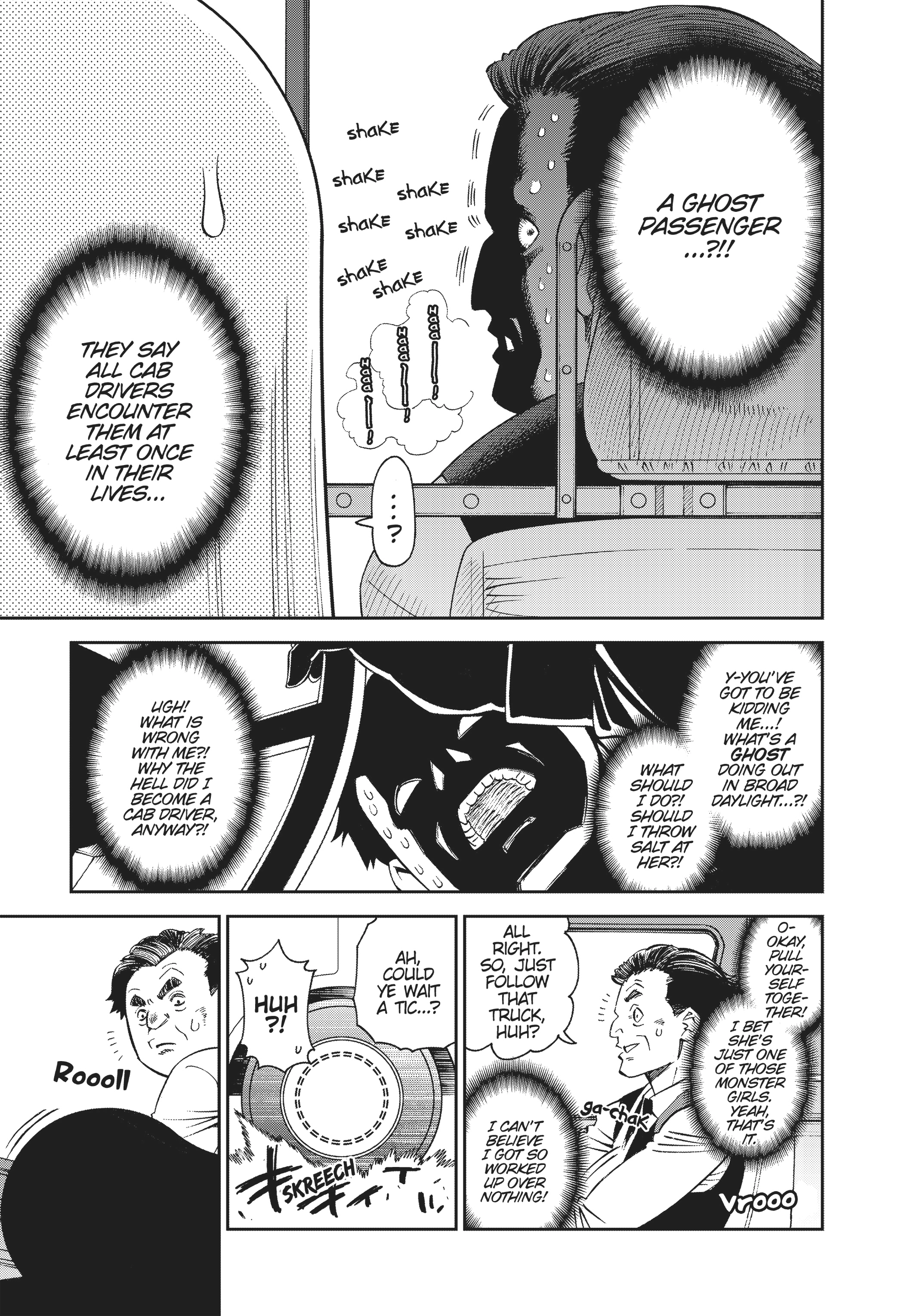 Sakura Discord Chapter 52 page 28 - 