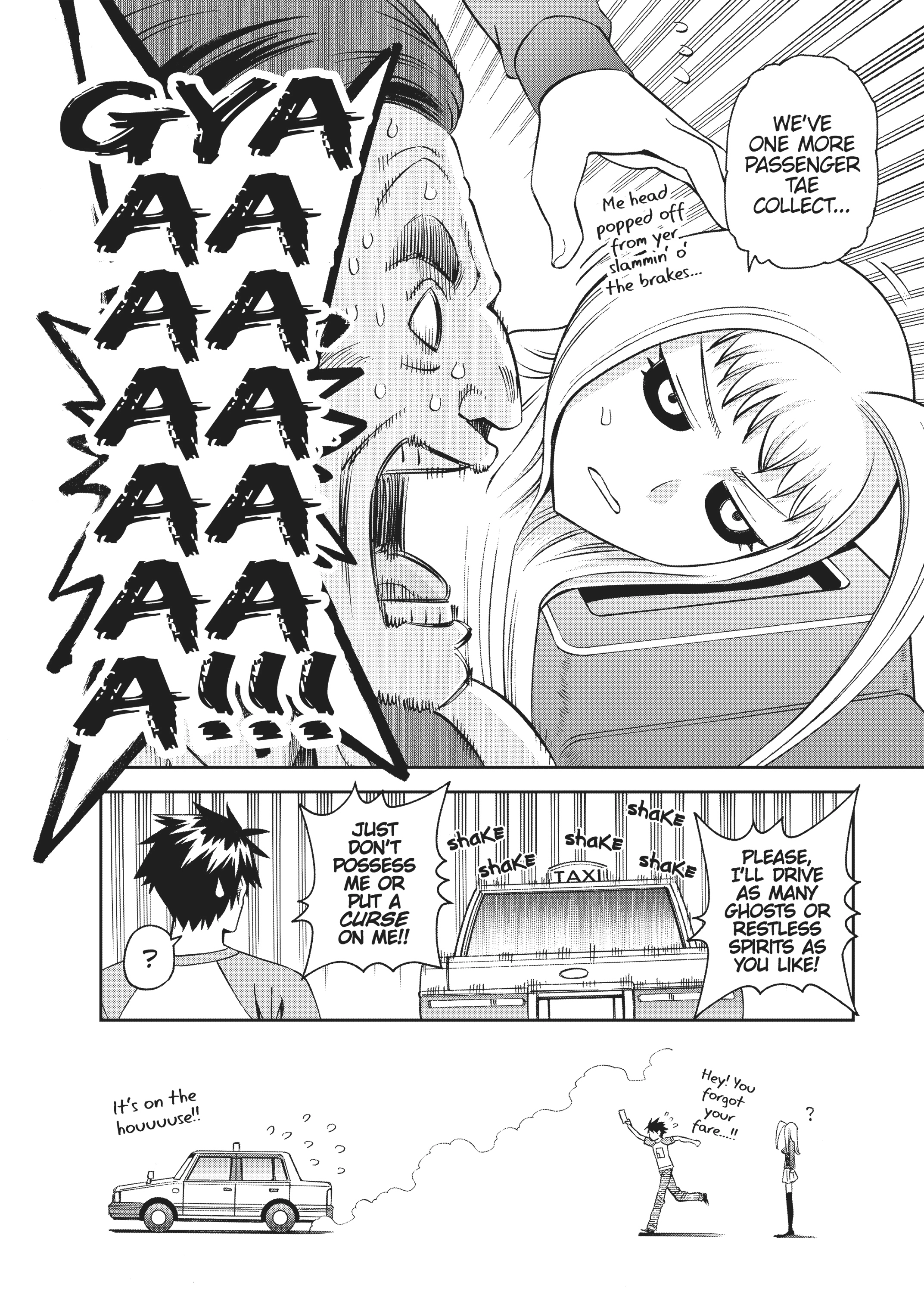 Sakura Discord Chapter 52 page 29 - 